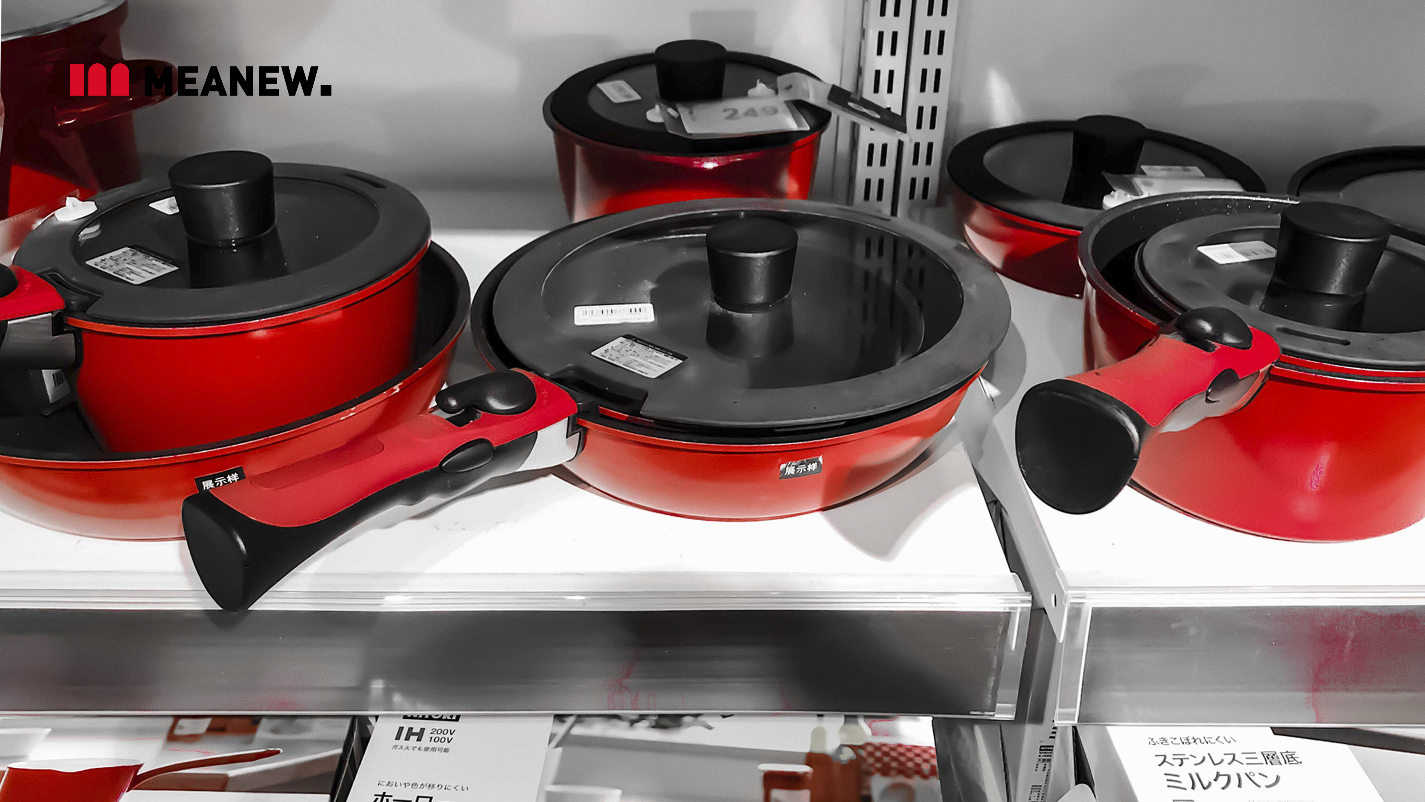 kitchen，modularization，Mingrui industrial design，Meanew Design，Japan，