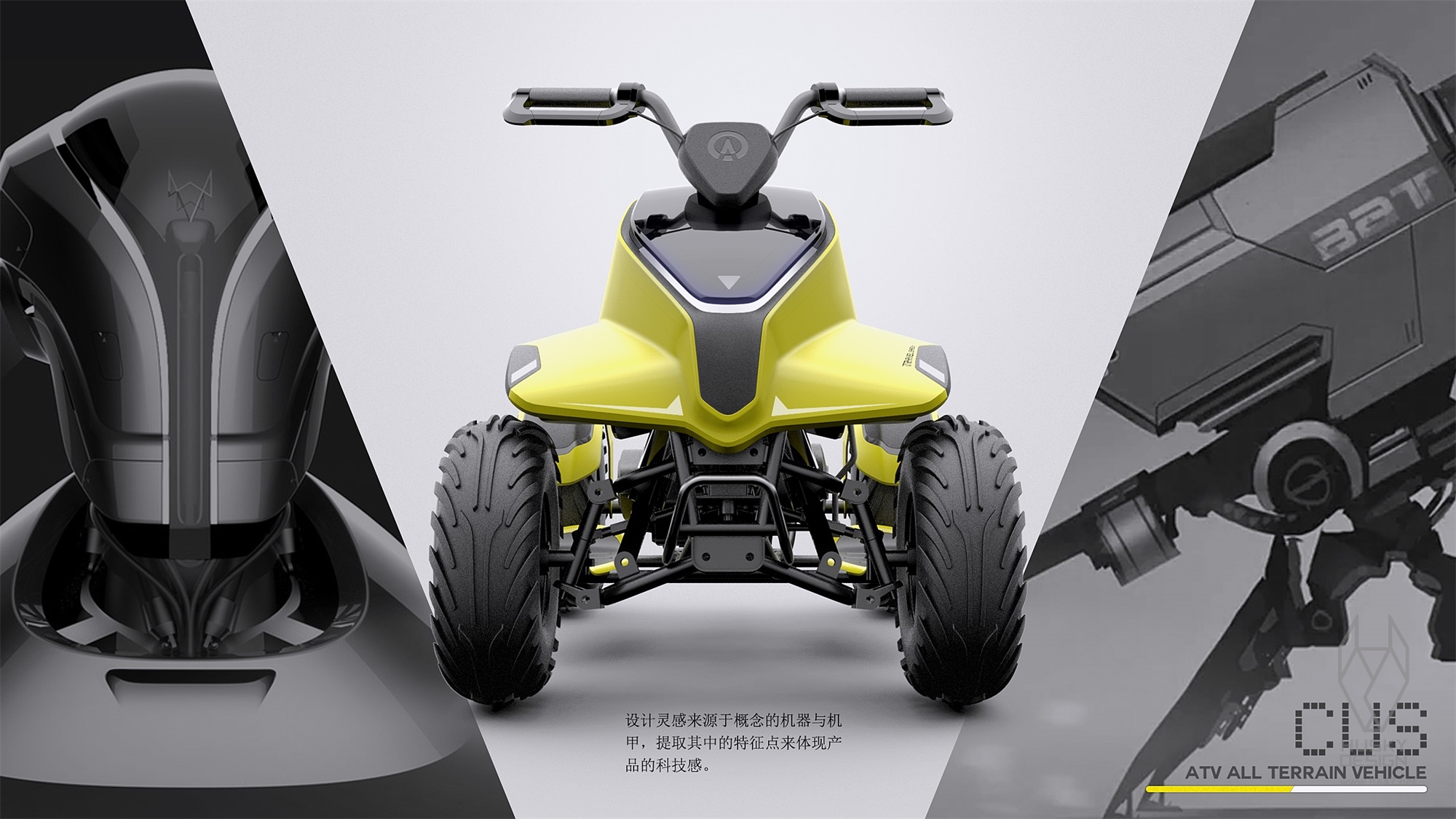 Husky design，Original works，Children ATV，