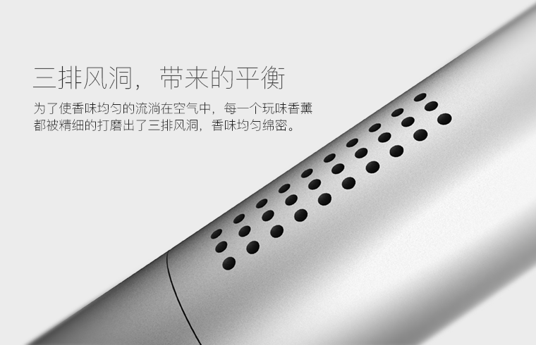 Small，delicate，Simplicity，Portable，Aromatherapy，