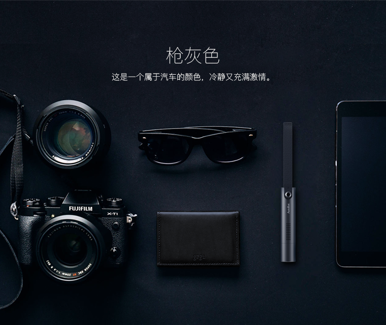 Small，delicate，Simplicity，Portable，Aromatherapy，