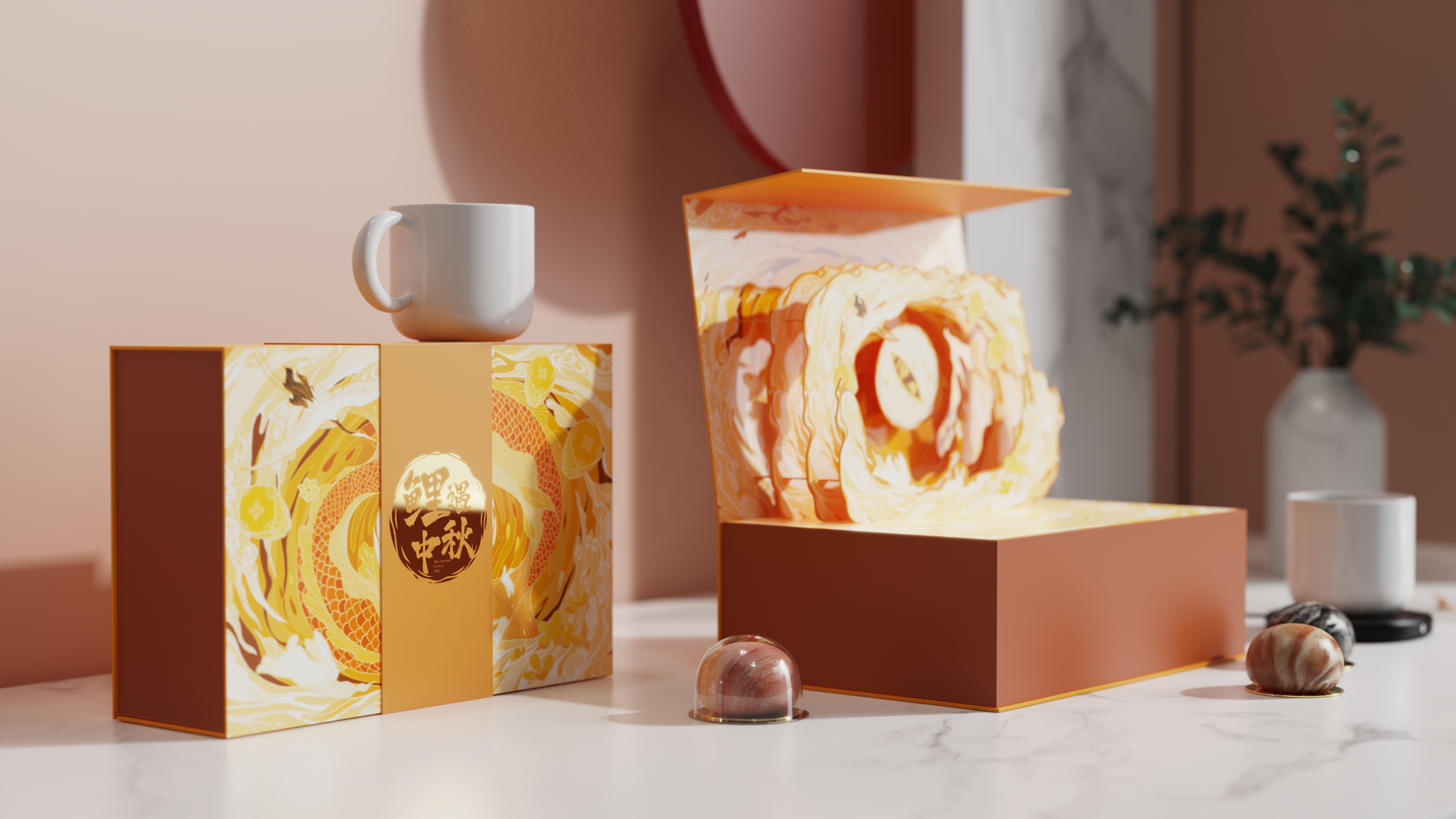 Cup, insulation pad, gift box，