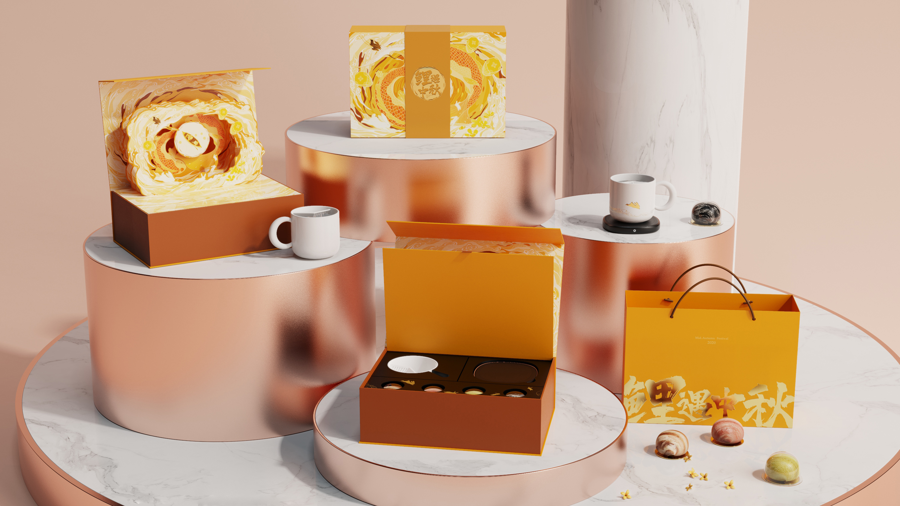 Cup, insulation pad, gift box，