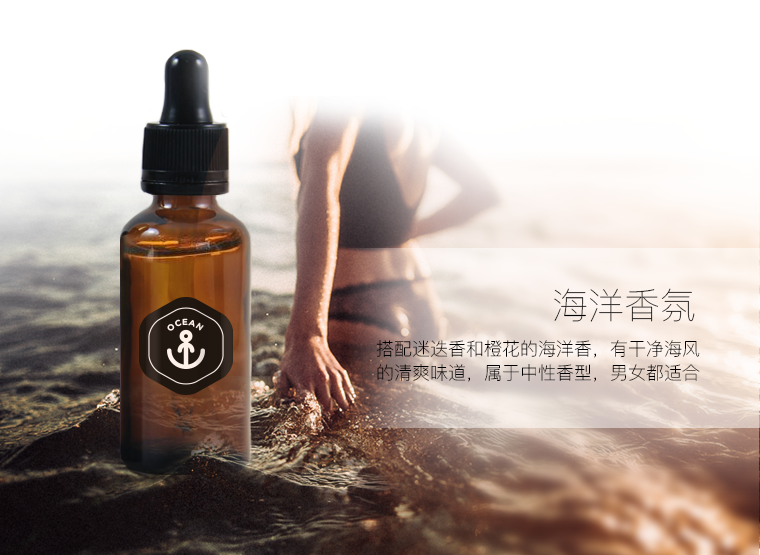 Small，delicate，Simplicity，Portable，Aromatherapy，