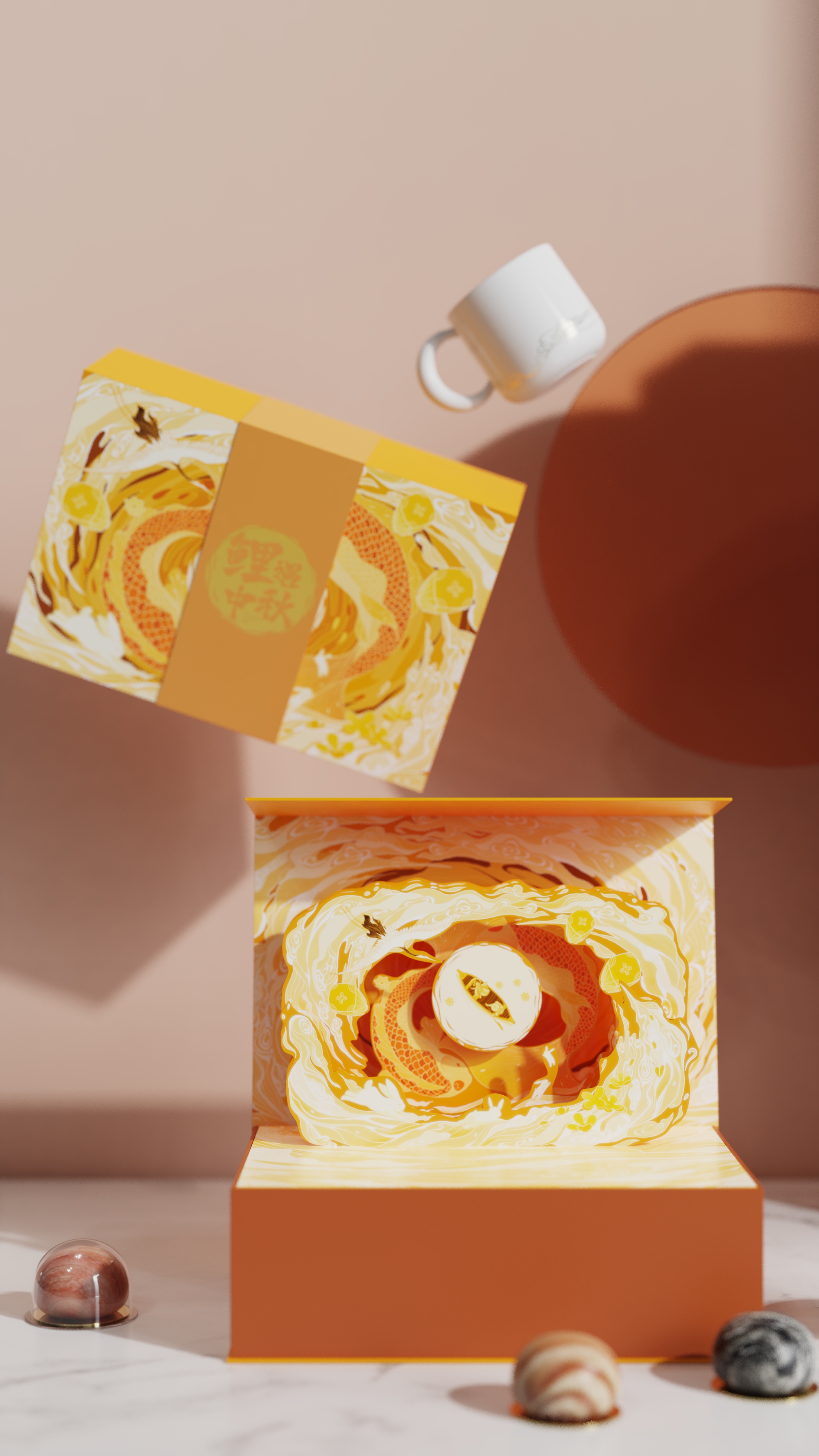 Cup, insulation pad, gift box，