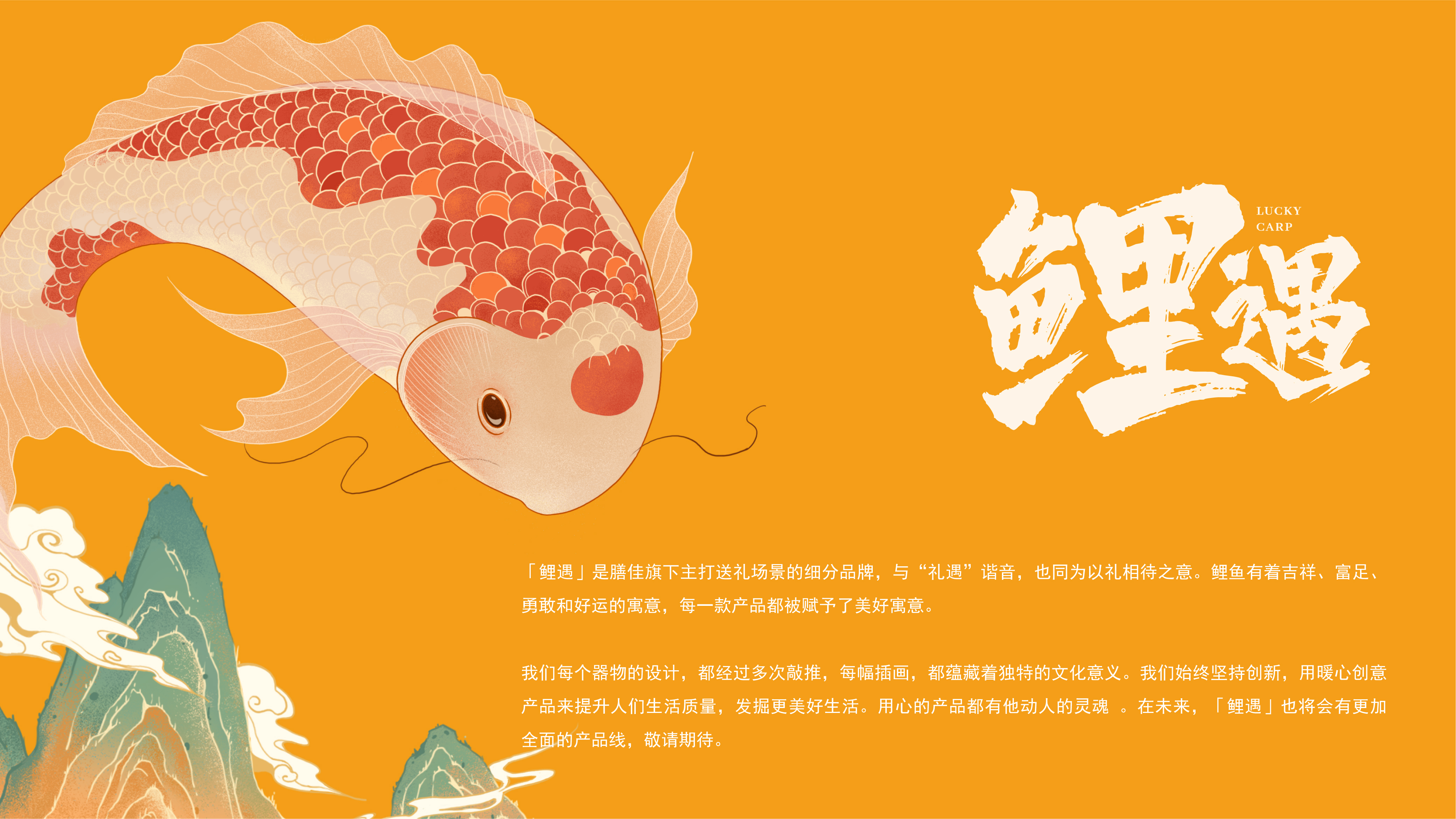 Cup, insulation pad, gift box，