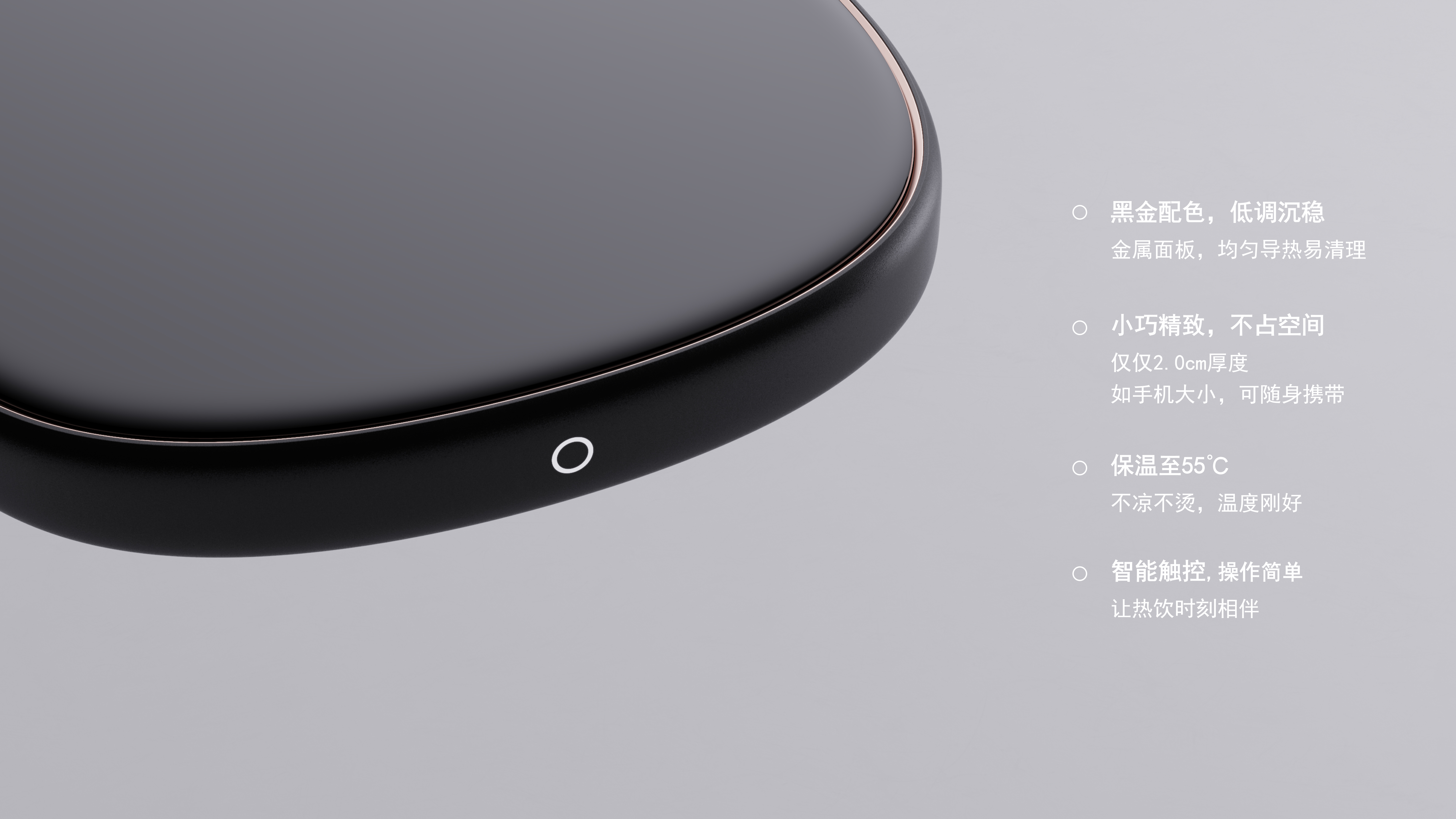 Cup, insulation pad, gift box，