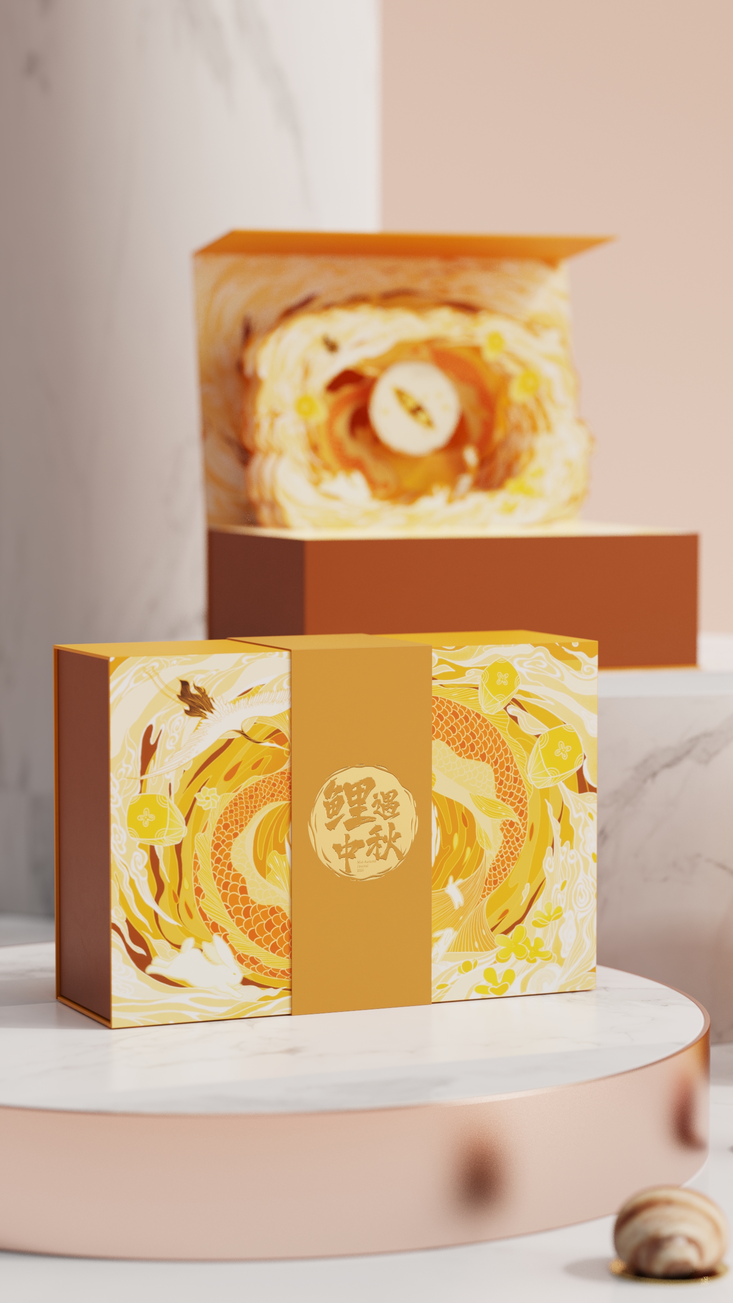 Cup, insulation pad, gift box，