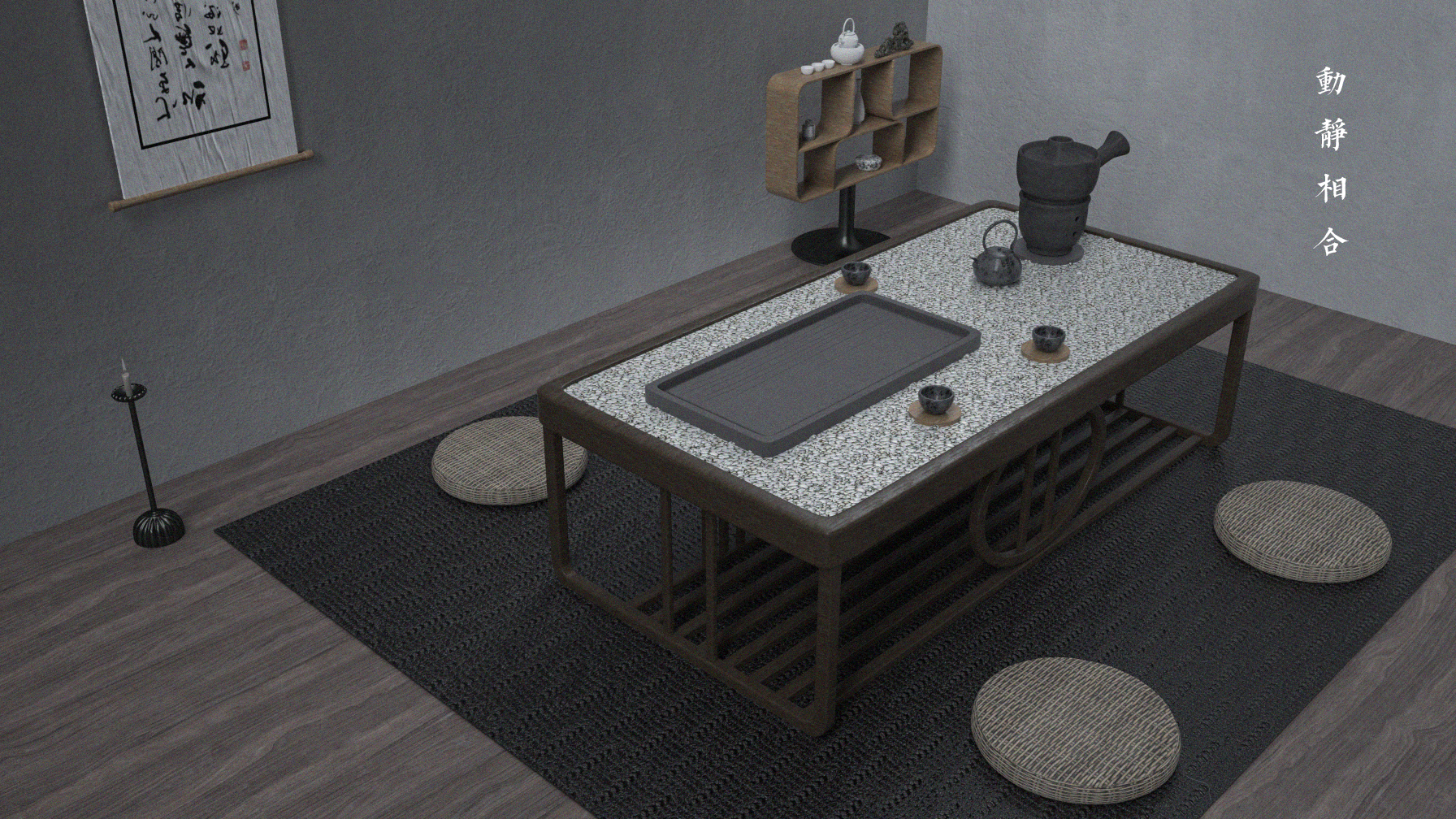 furniture，tea table，