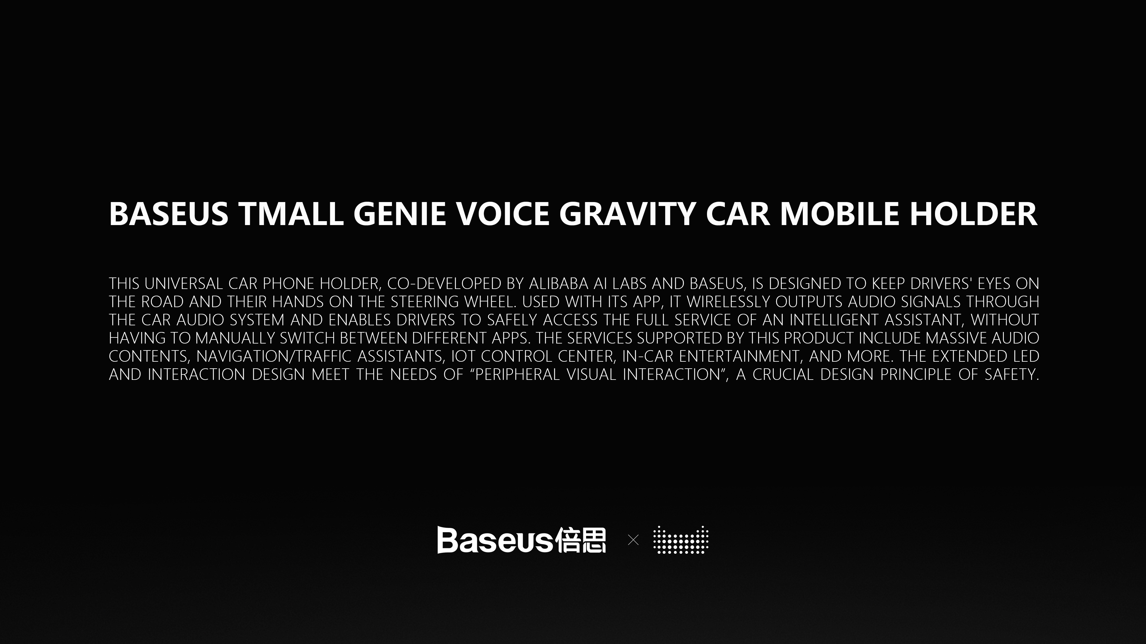 Beisi，Simplicity，Tmall，intelligence，Bracket，