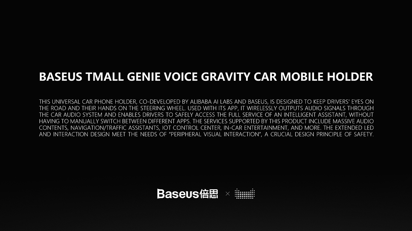 Beisi，Simplicity，Tmall，intelligence，Bracket，