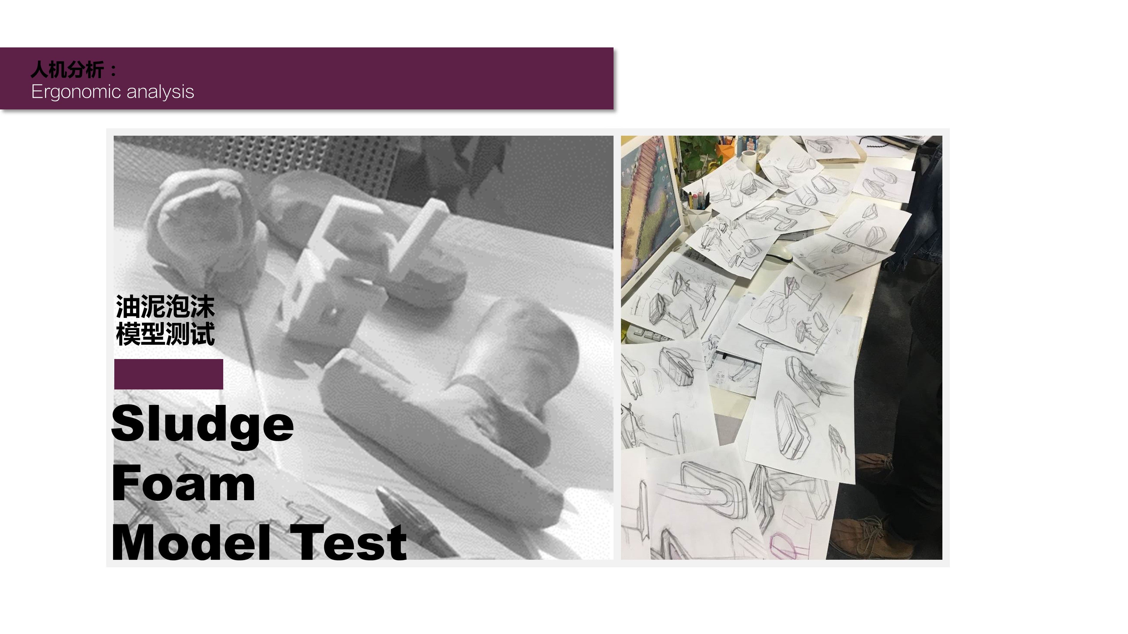 Remote control，auto salon girls，vehicle，