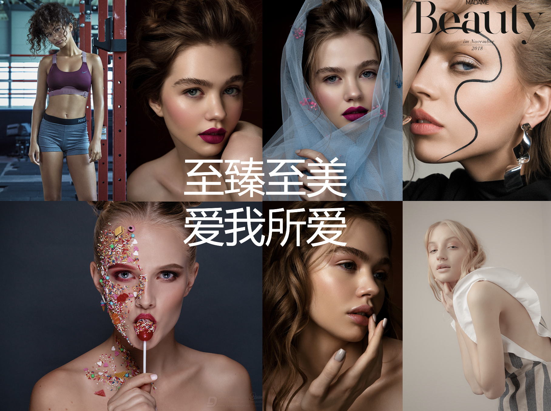 Beauty instrument /，