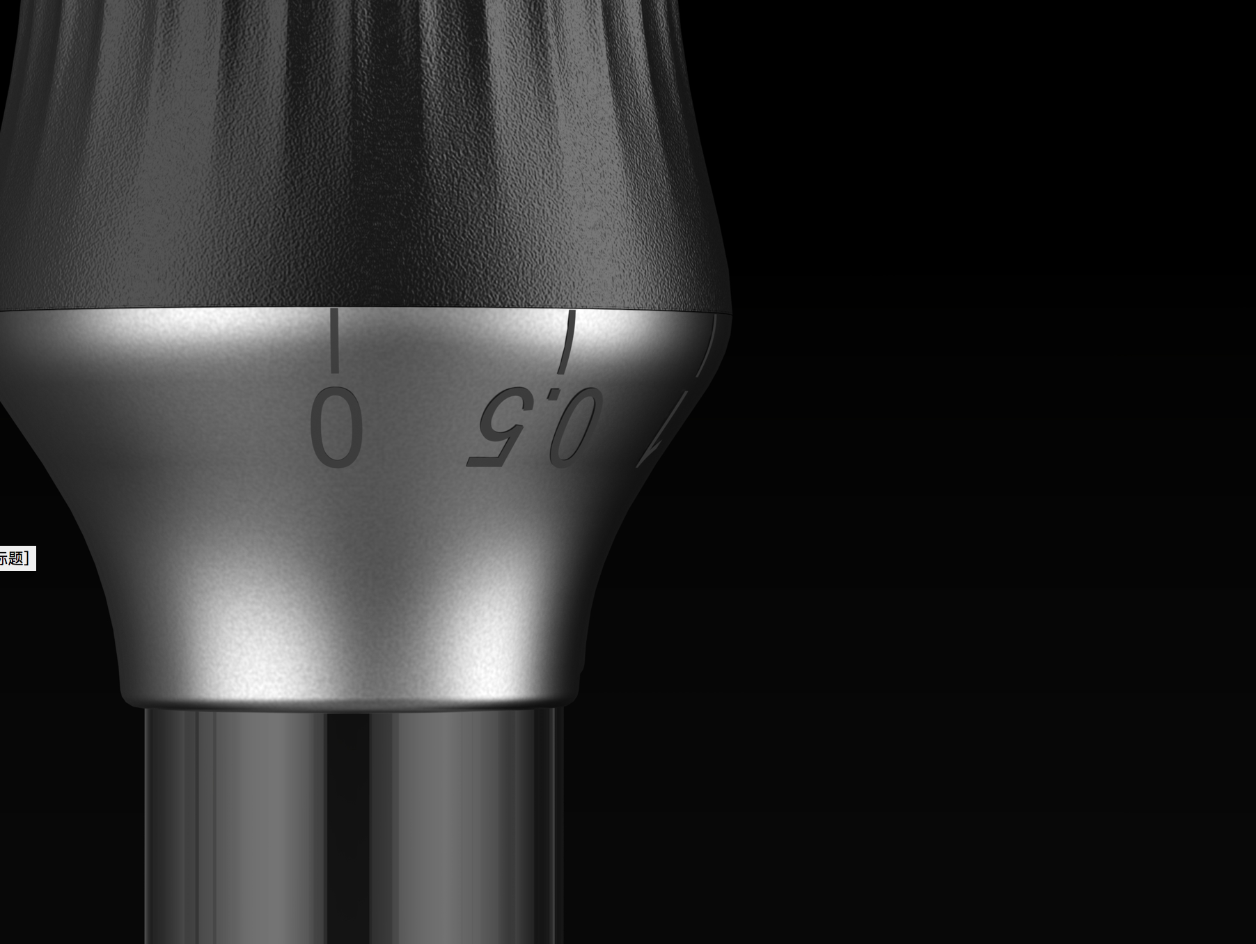 Beauty instrument /，