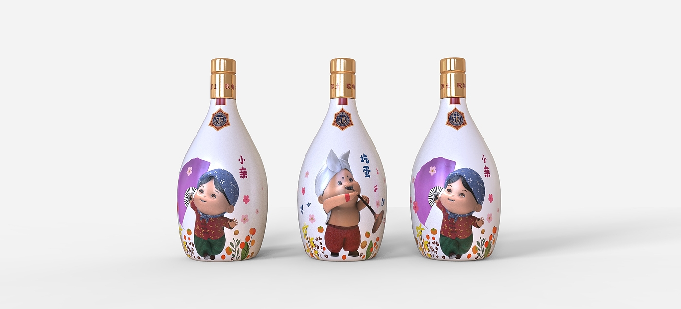 Design of Baijiu packaging product，