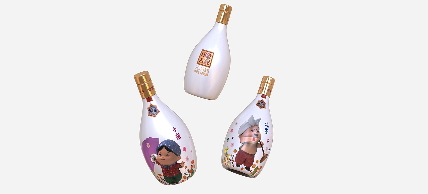 Design of Baijiu packaging product，