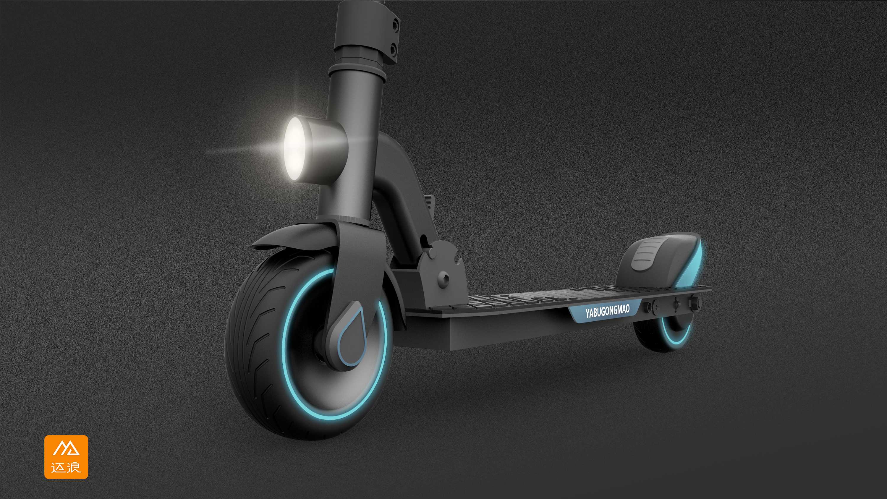 Scooter design，