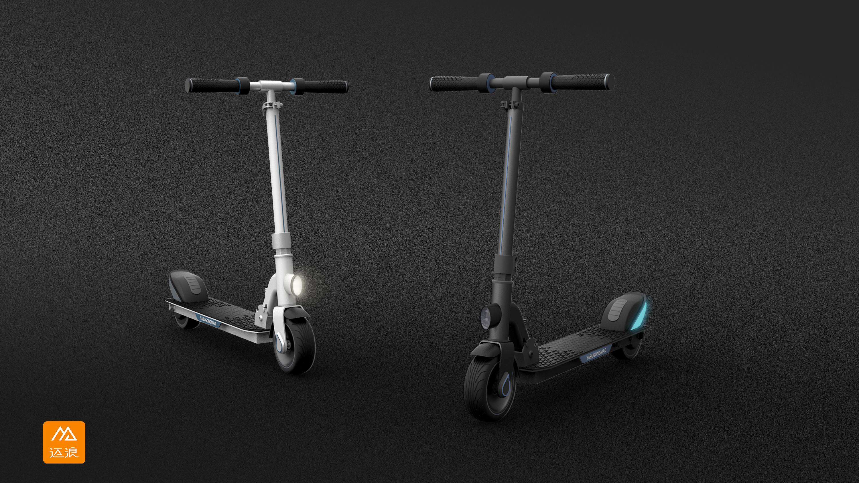 Scooter design，