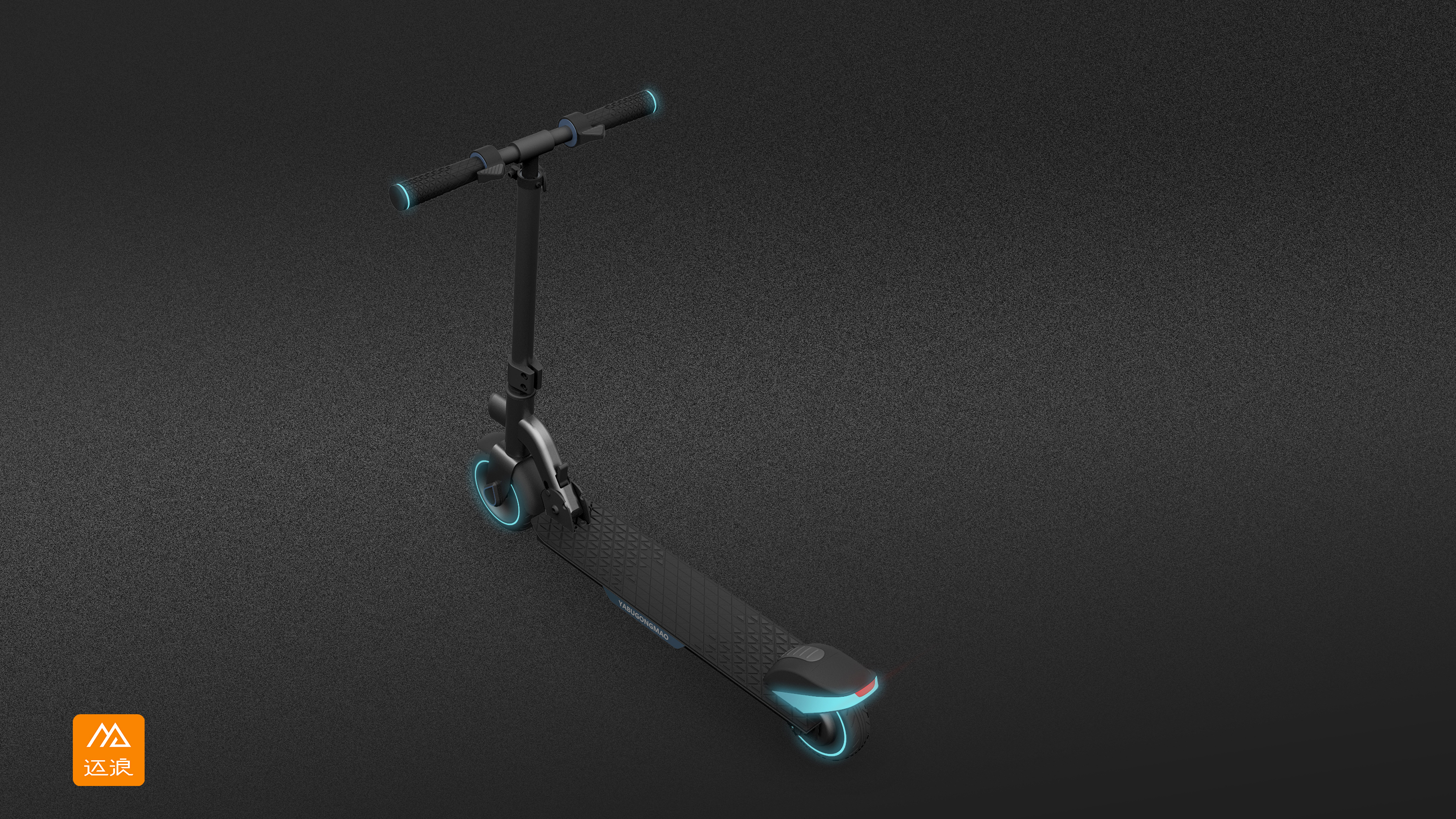 Scooter design，