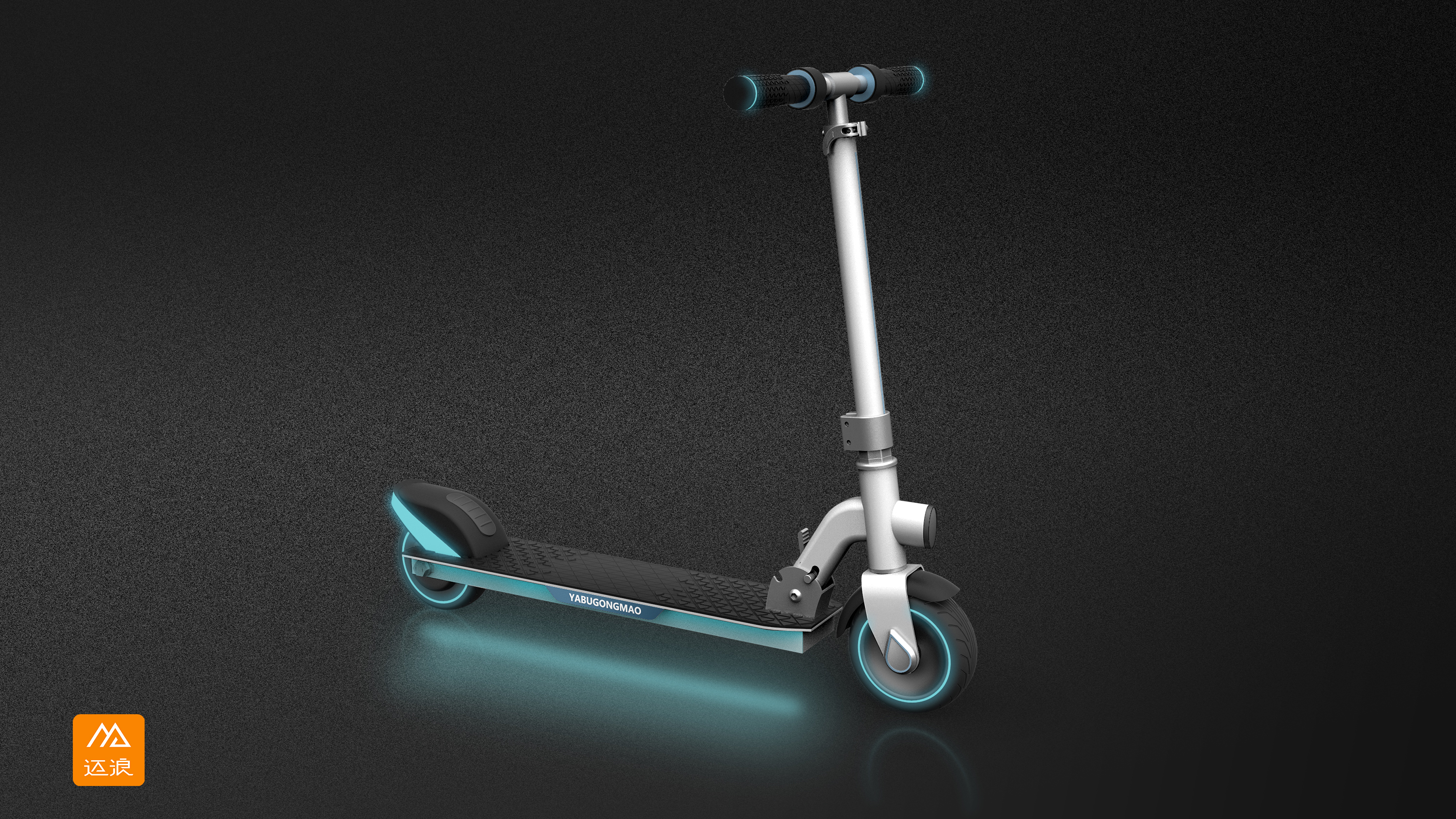 Scooter design，