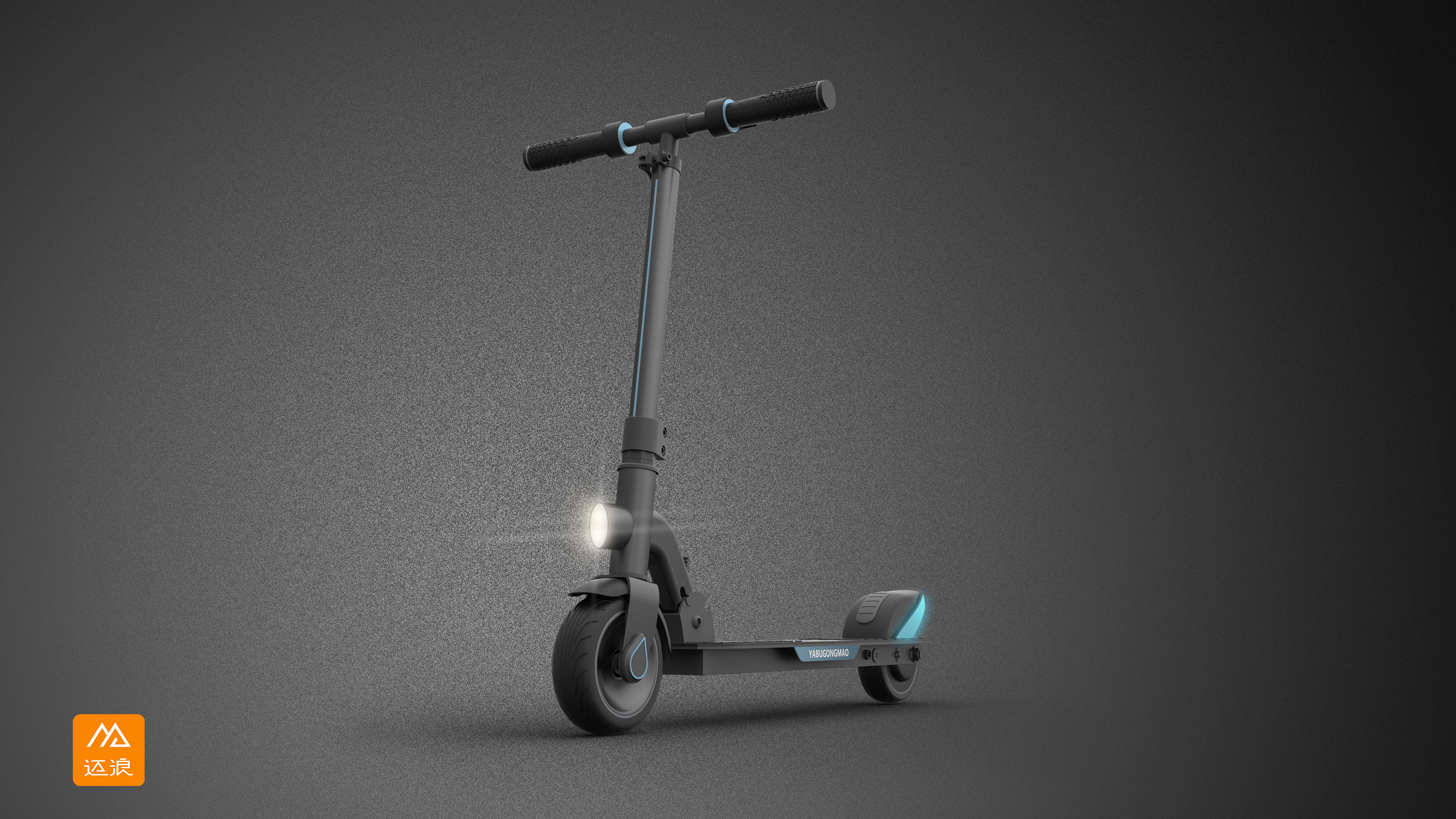Scooter design，