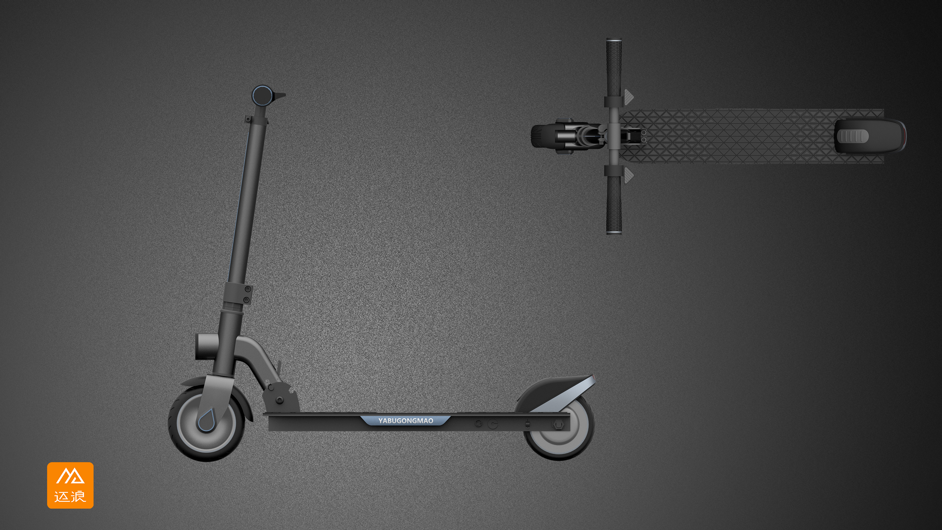 Scooter design，