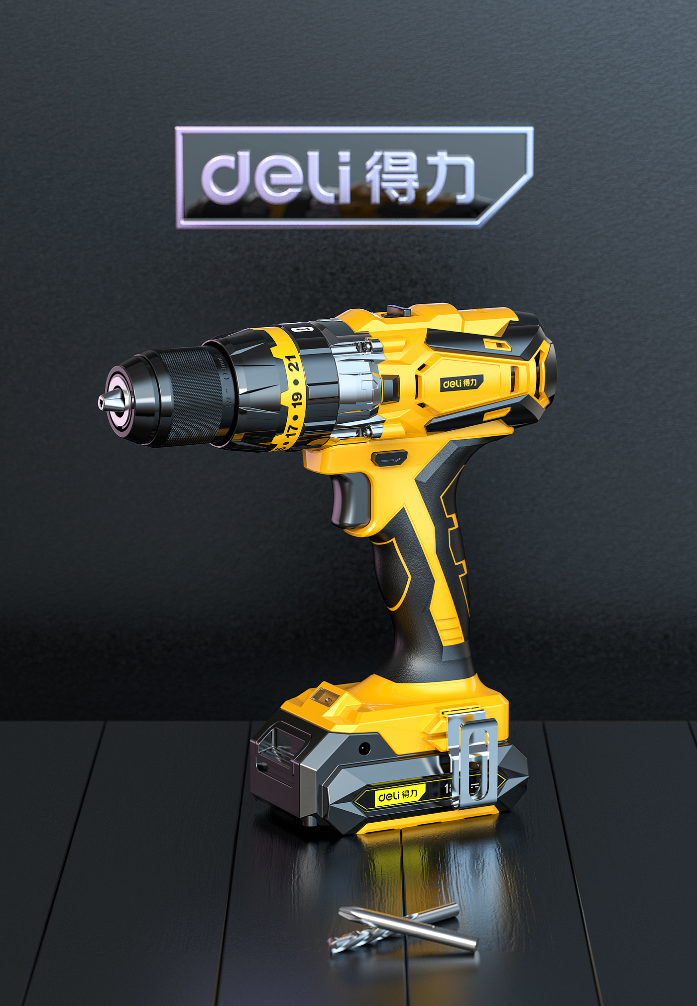 Hardware tools，Electric tool，Electric drill，Keyshot rendering，