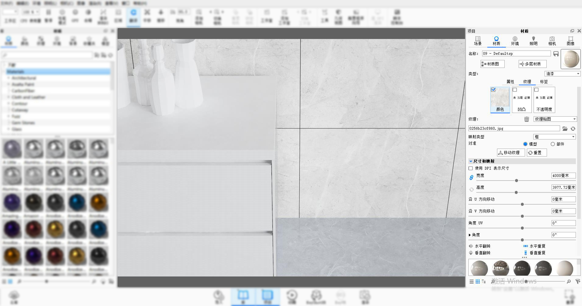 keyshot，Interior design，Render，