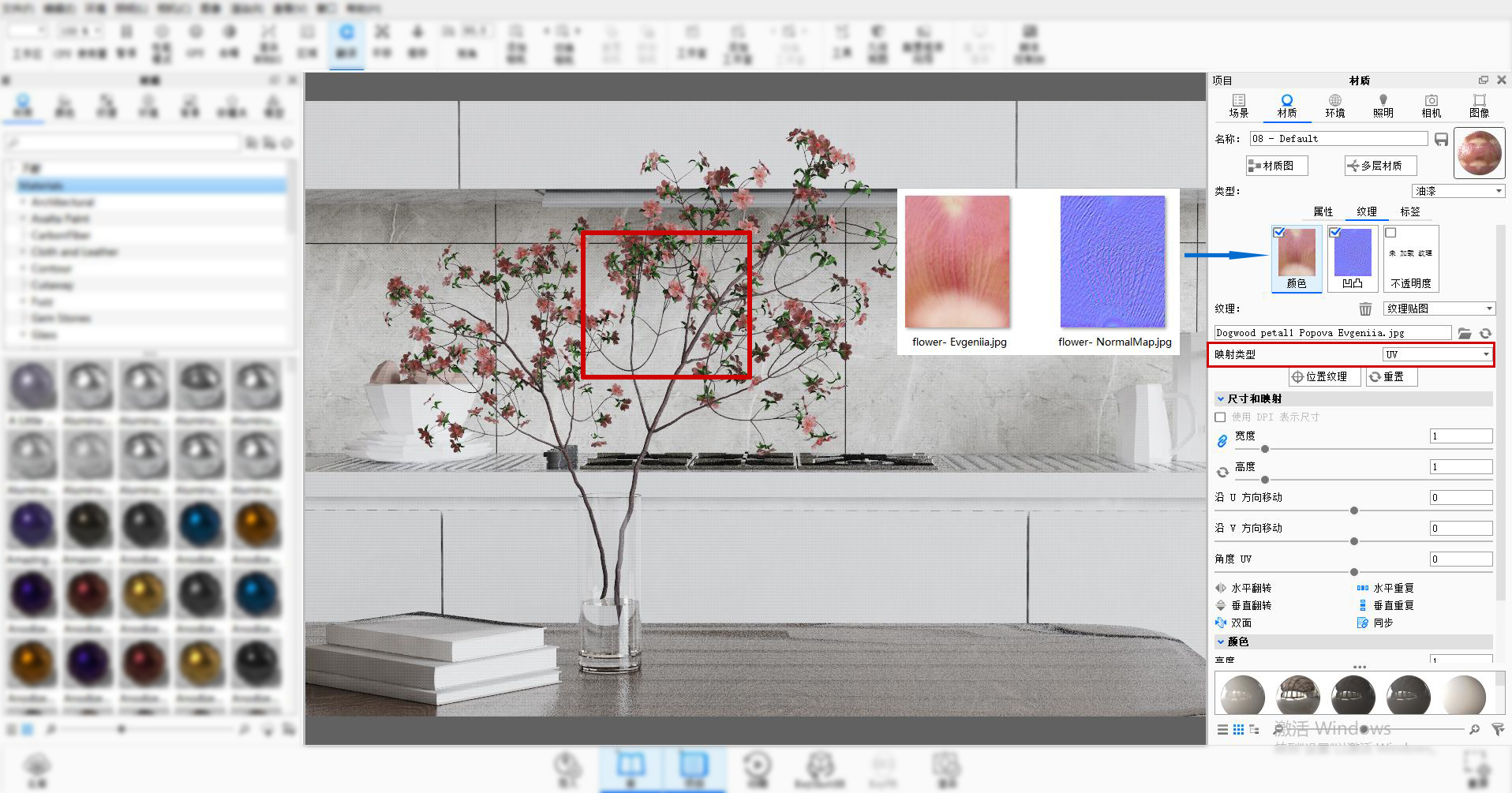 keyshot，Interior design，Render，