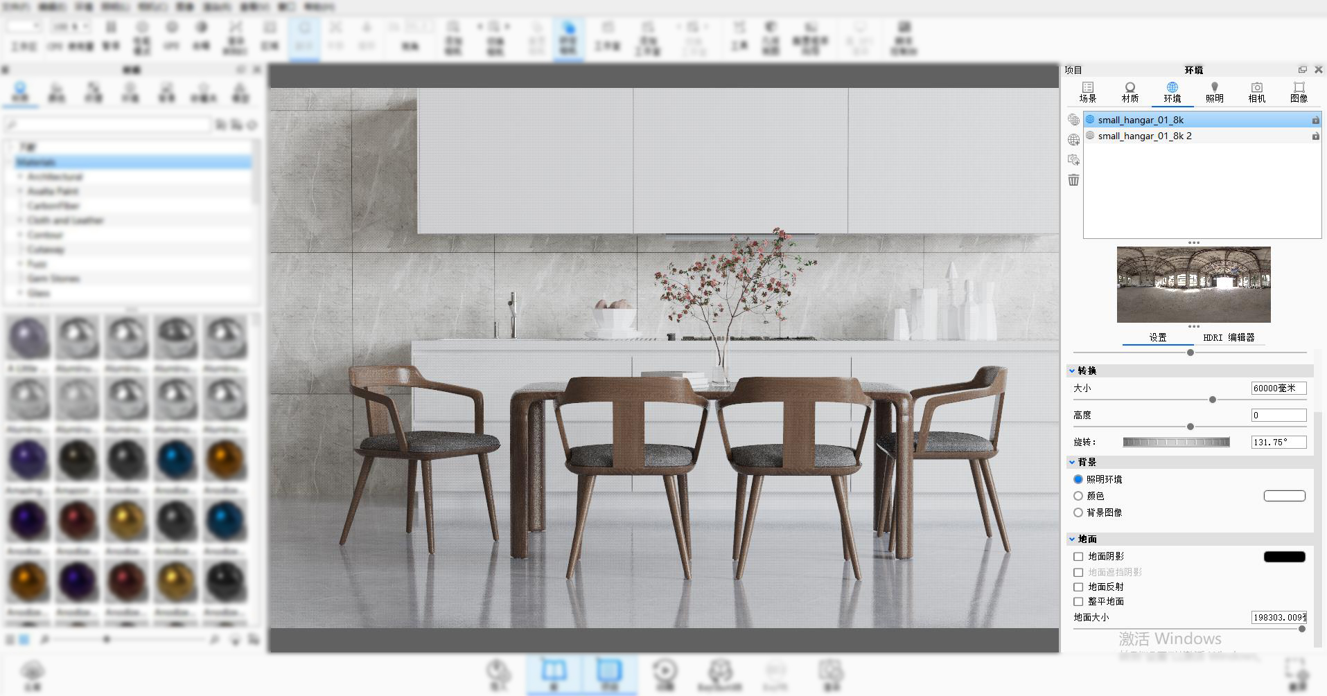 keyshot，Interior design，Render，