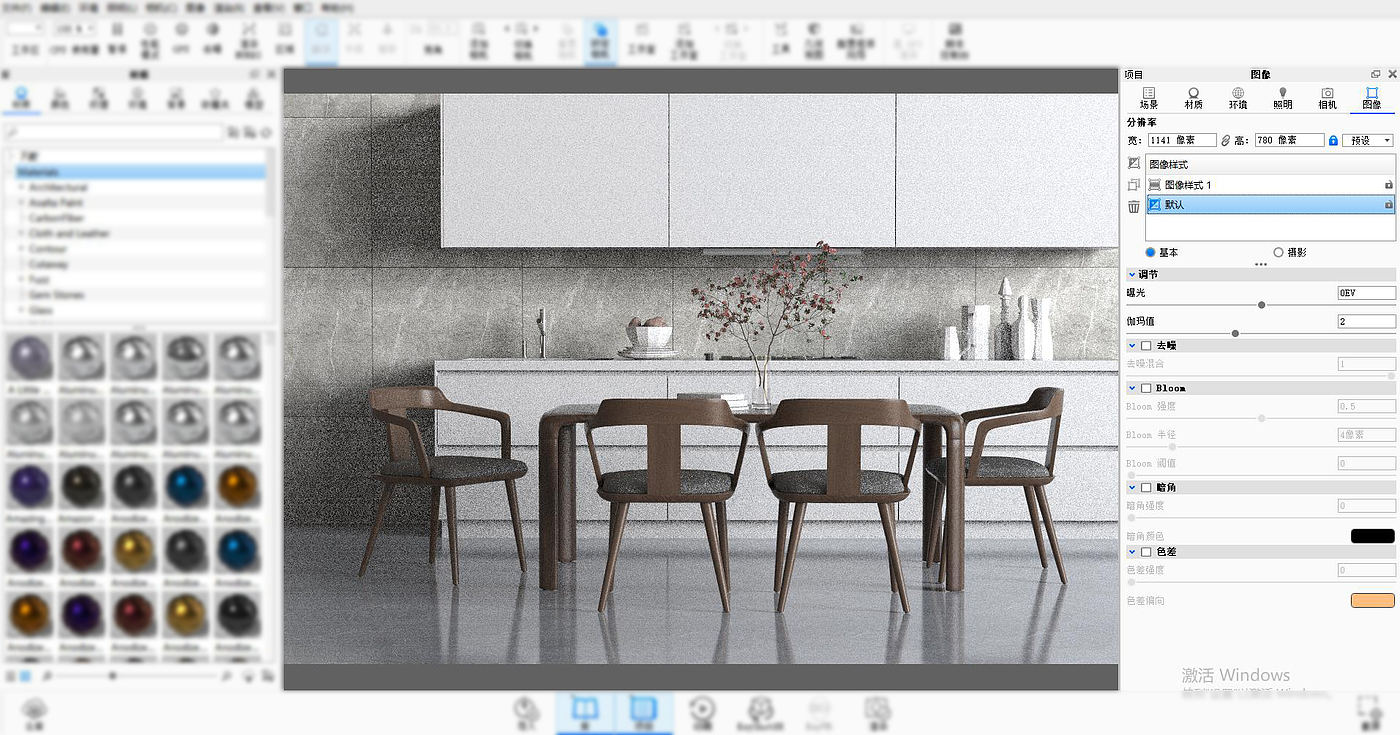 keyshot，Interior design，Render，