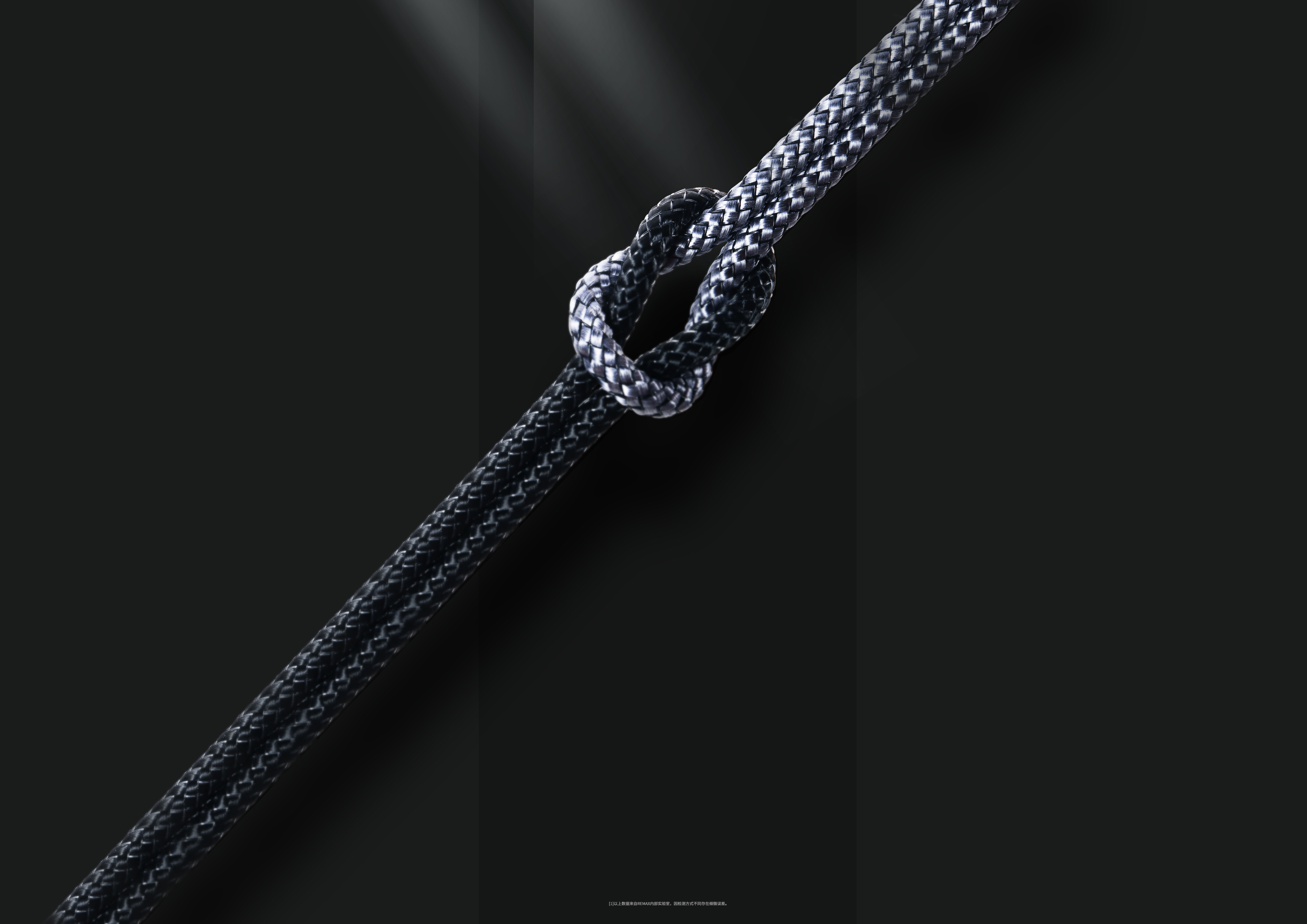 remax黑曼巴数据线