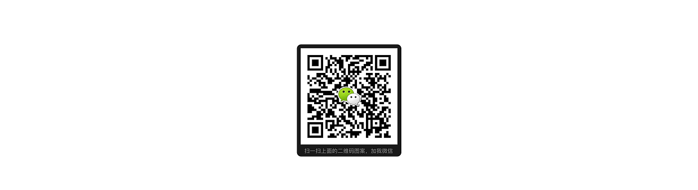 industrial design，tachograph，product design，
