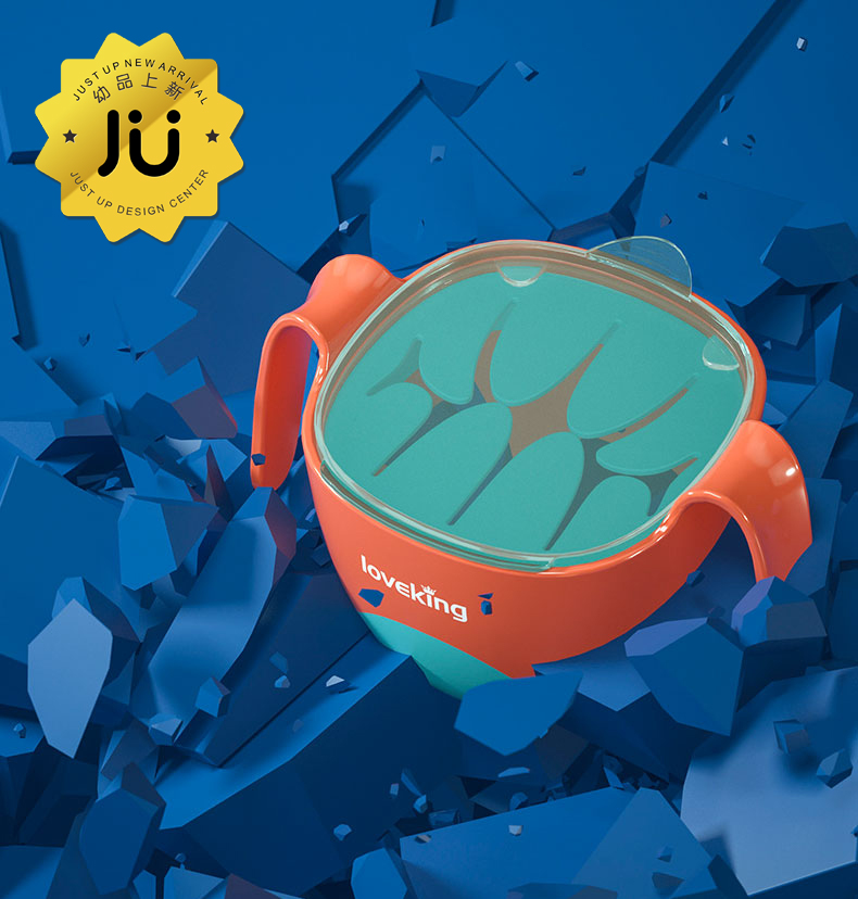 Three in one children's supplementary food bowl，tableware，Auxiliary food bowl，Snack bowl，