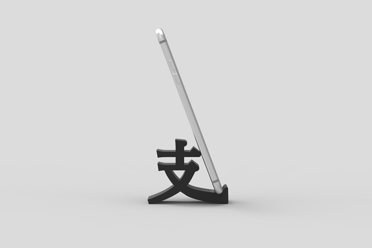 Mobile phone bracket，black，Japan，Symbol，