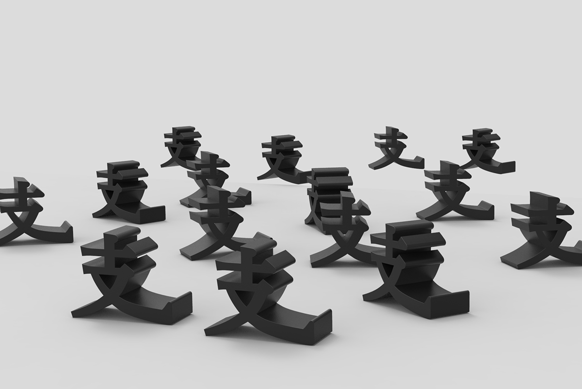 Mobile phone bracket，black，Japan，Symbol，