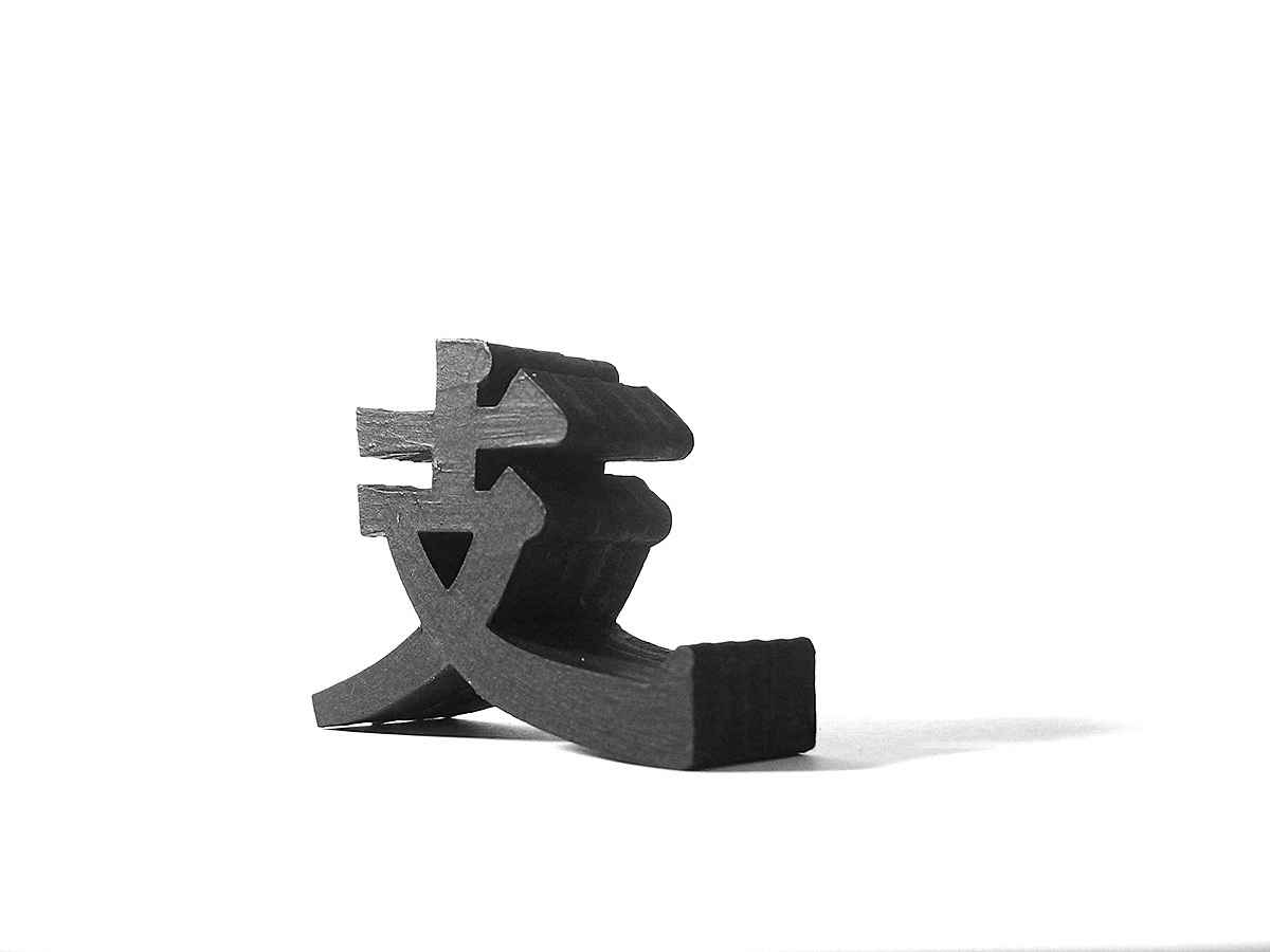 Mobile phone bracket，black，Japan，Symbol，