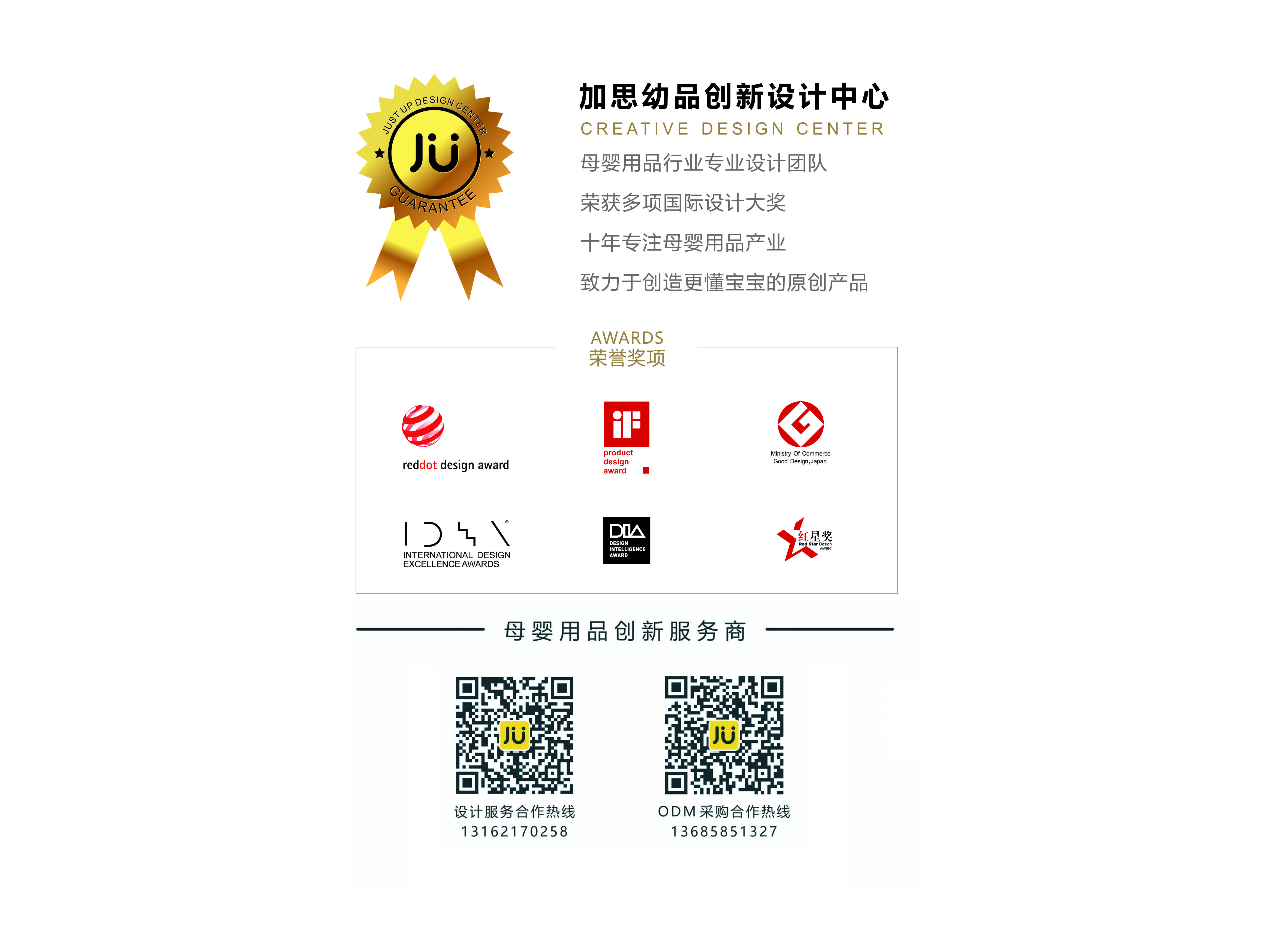 Three in one children's supplementary food bowl，tableware，Auxiliary food bowl，Snack bowl，