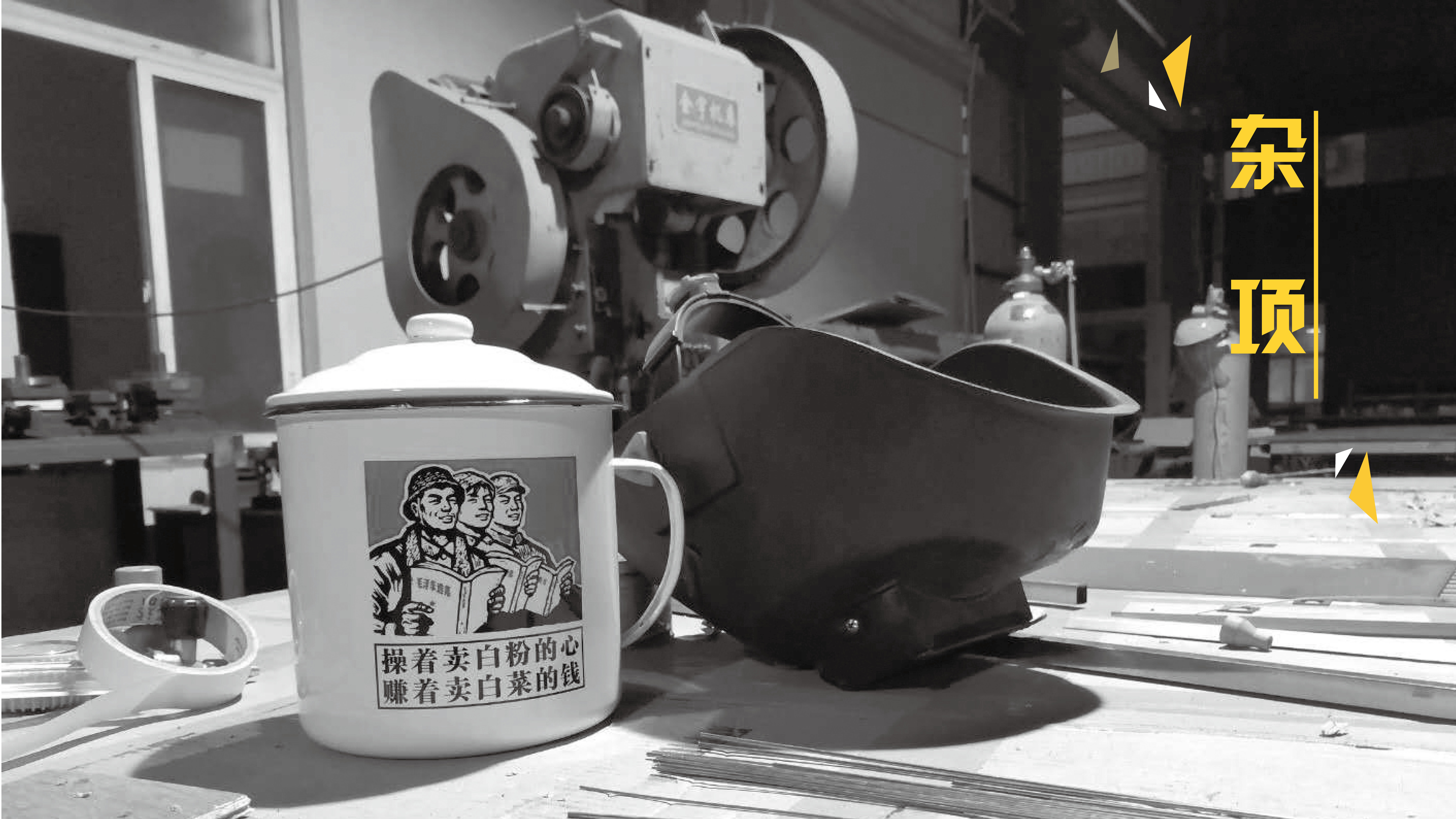 Outdoor public facilities，