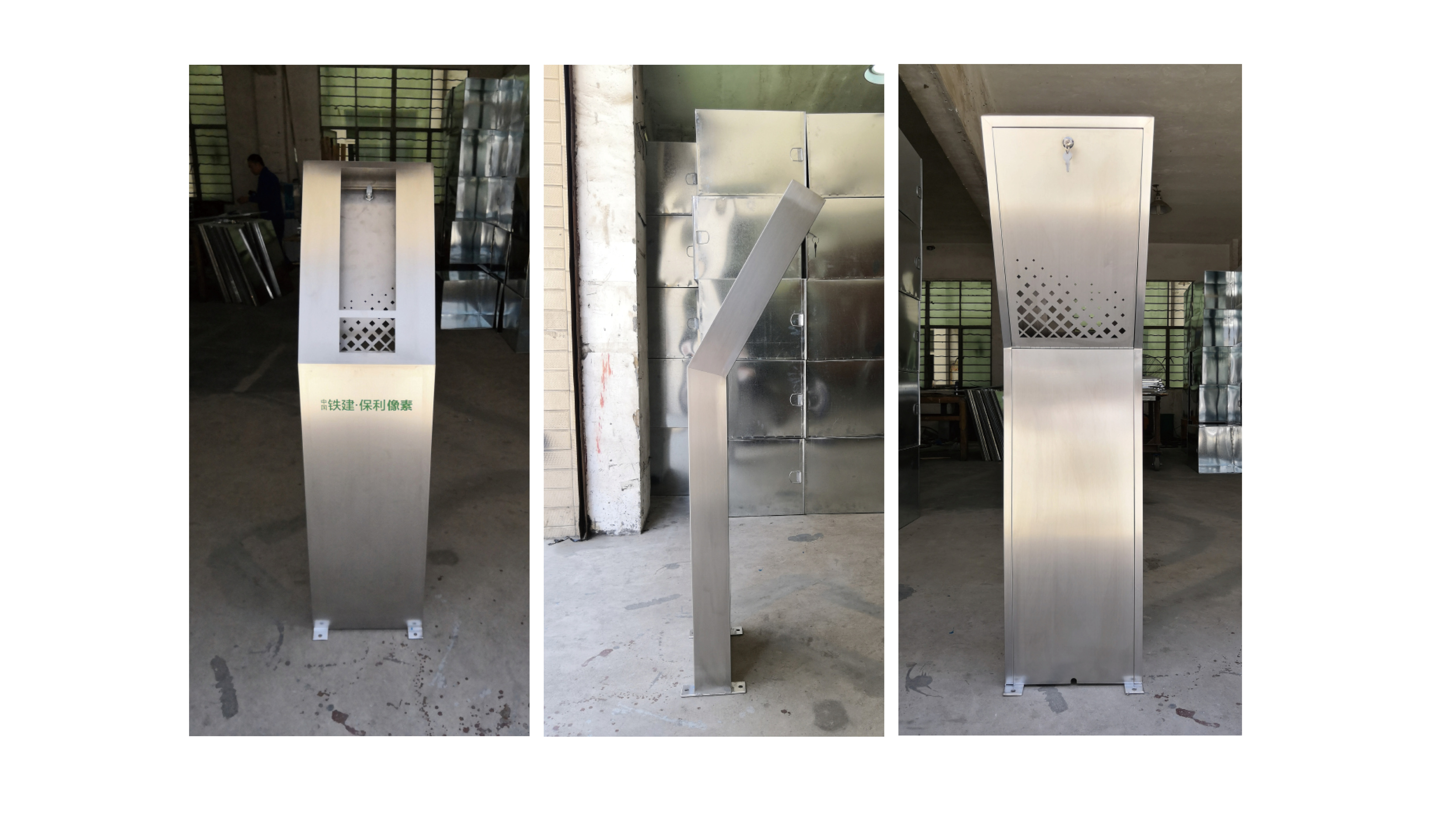 Outdoor public facilities，