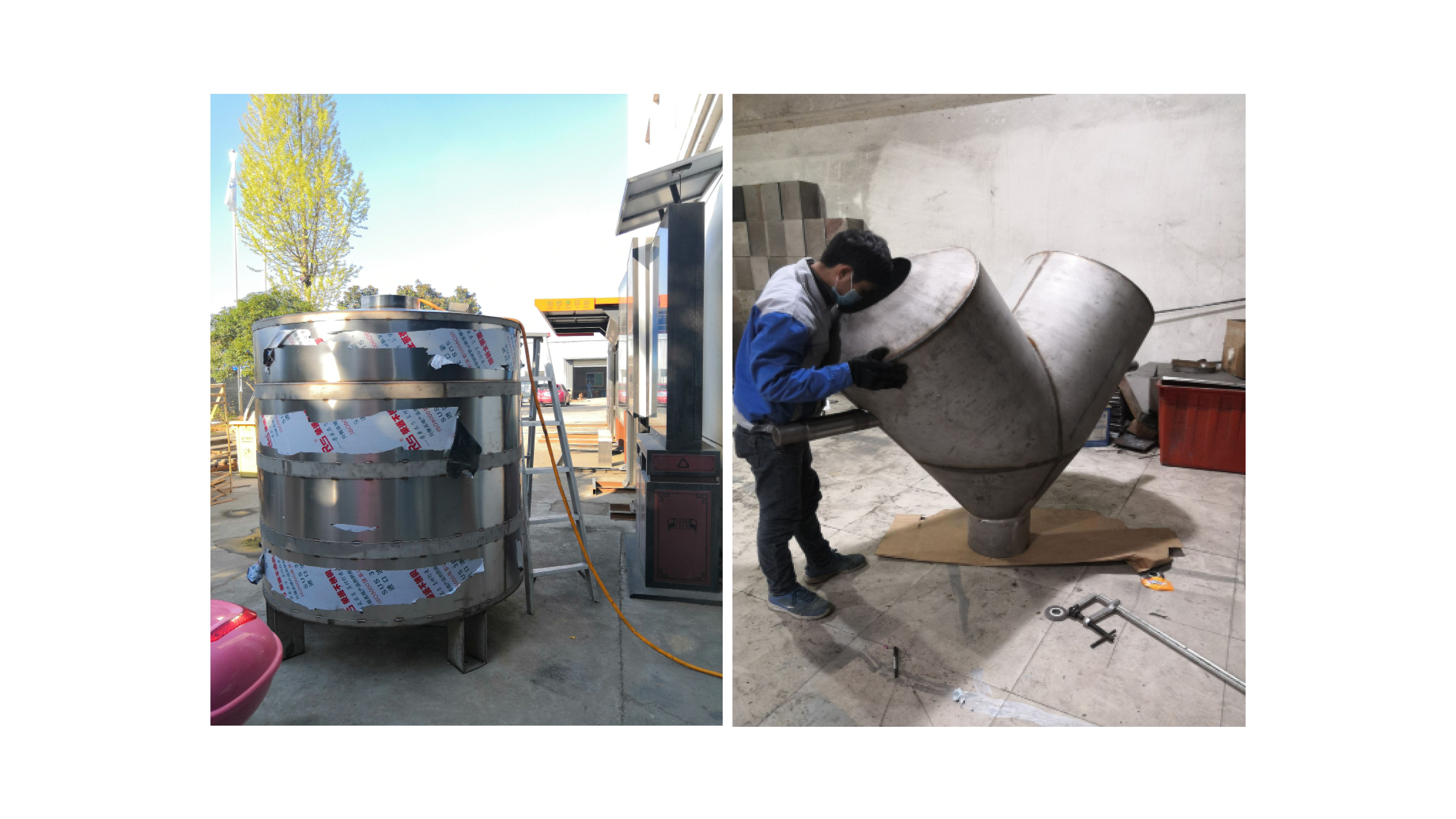 Outdoor public facilities，