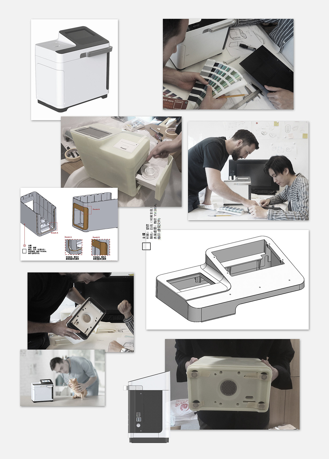 medical apparatus and instruments，
