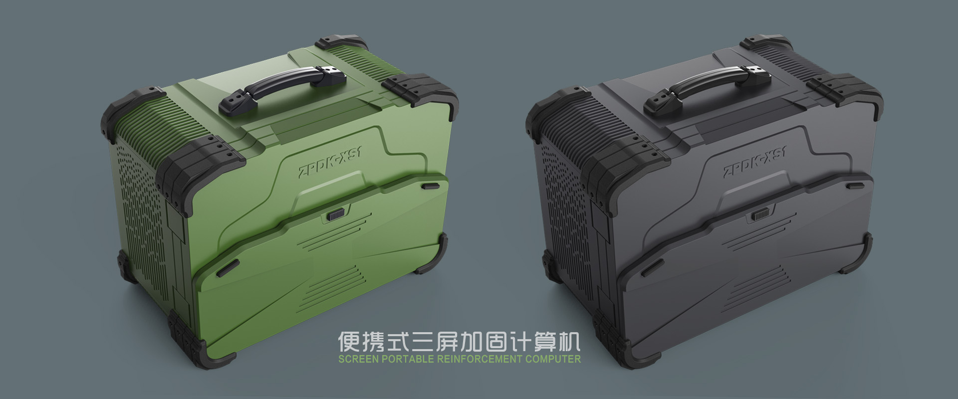 Military aerospace，Medical health，Clean fresh air，computer，Smart home，Instruments and equipment，convenient，C-end consumption，