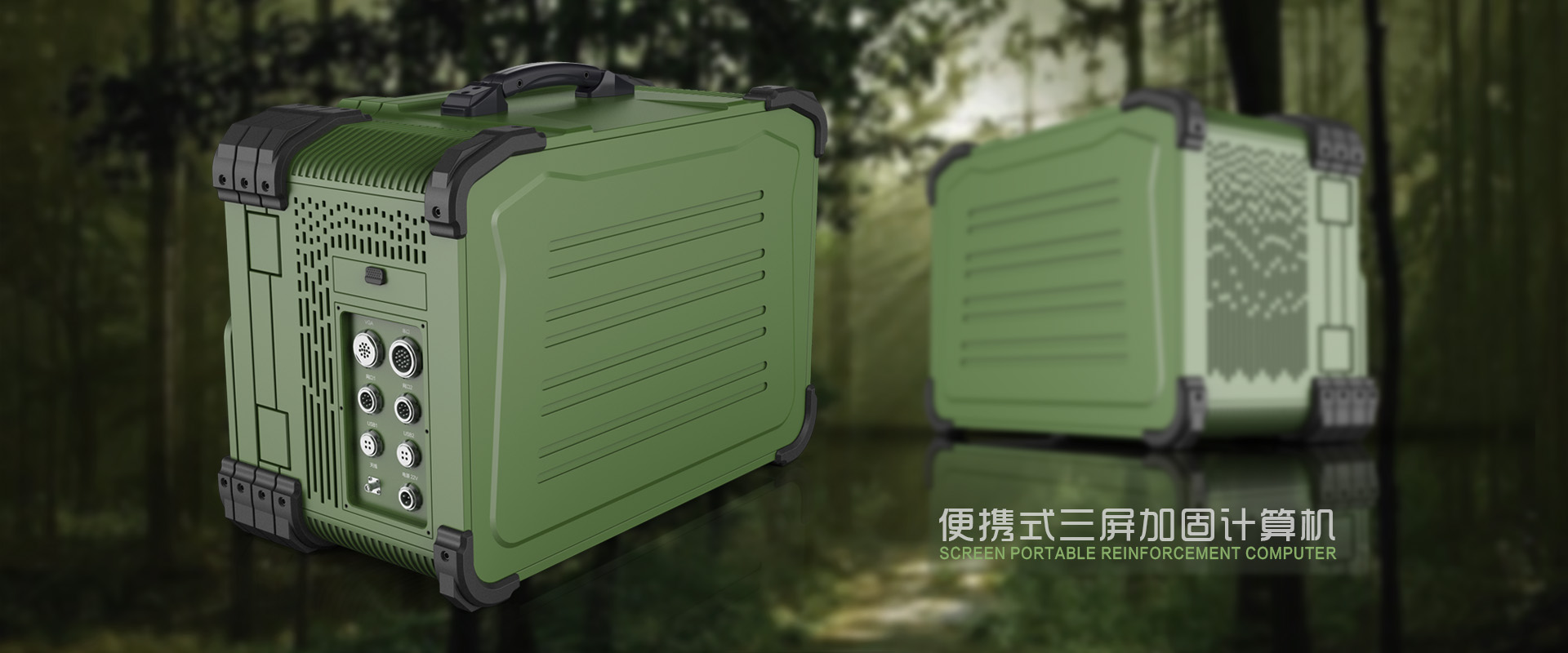 Military aerospace，Medical health，Clean fresh air，computer，Smart home，Instruments and equipment，convenient，C-end consumption，