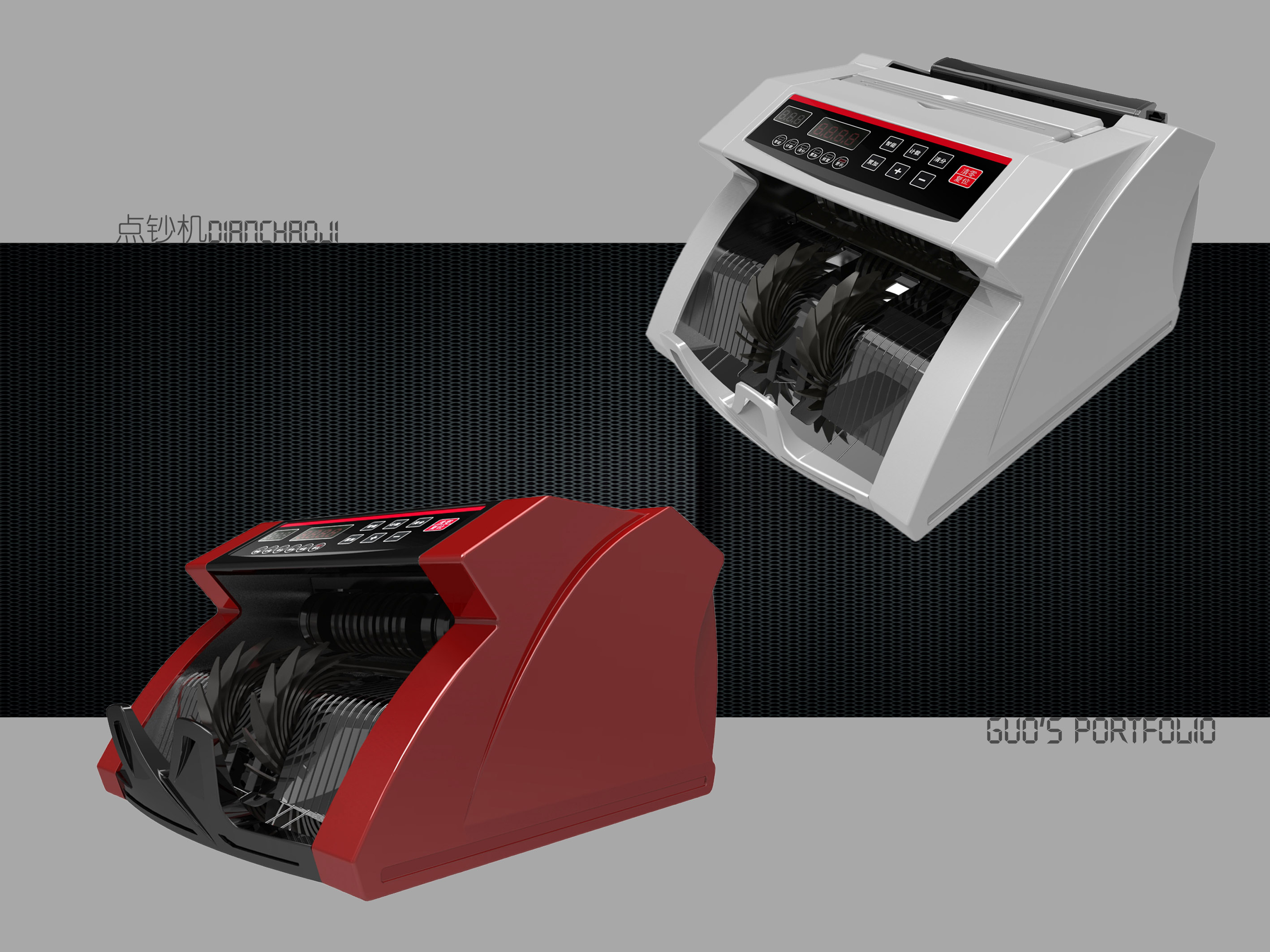 Design of cash counter，