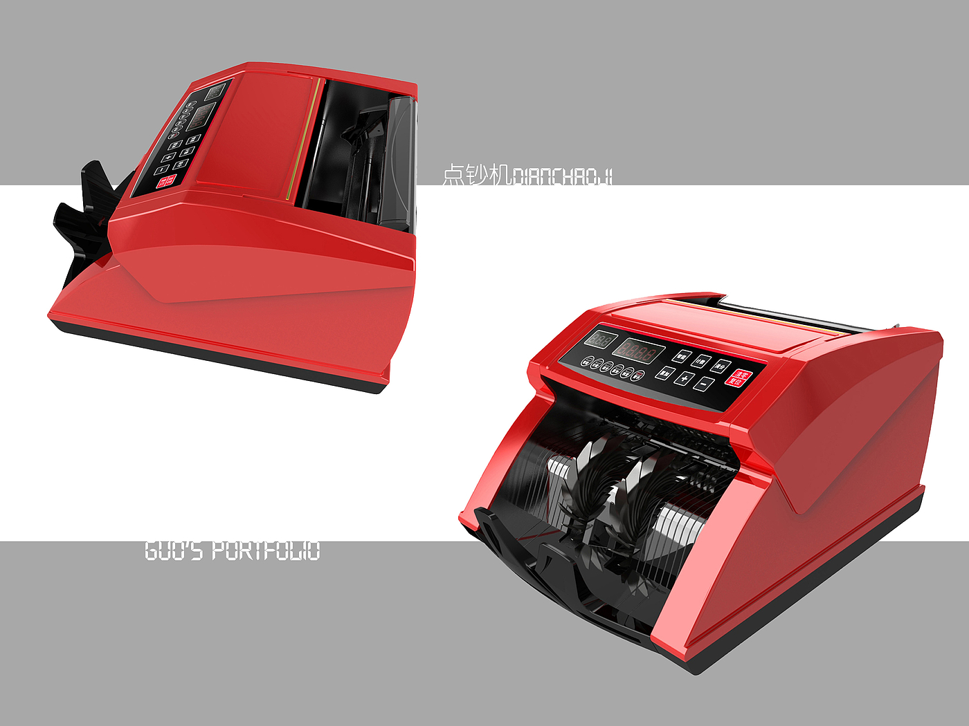 Design of cash counter，