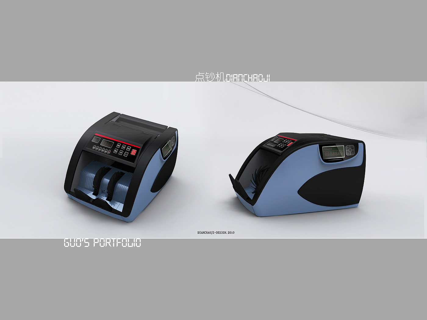 Design of cash counter，