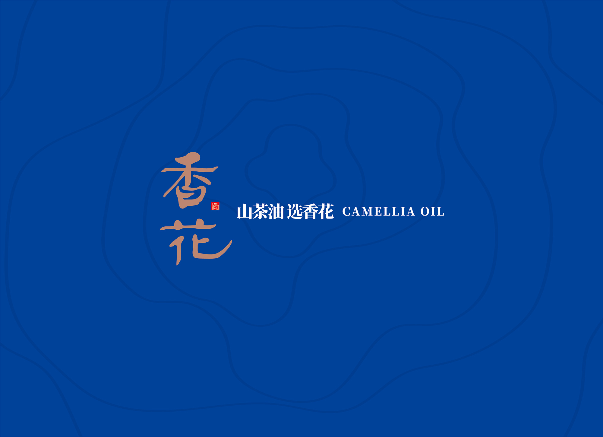 Camellia oil packaging design, camellia oil brand design，