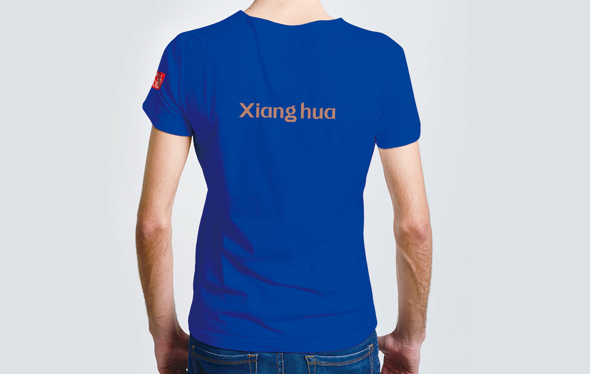 Camellia oil packaging design, camellia oil brand design，