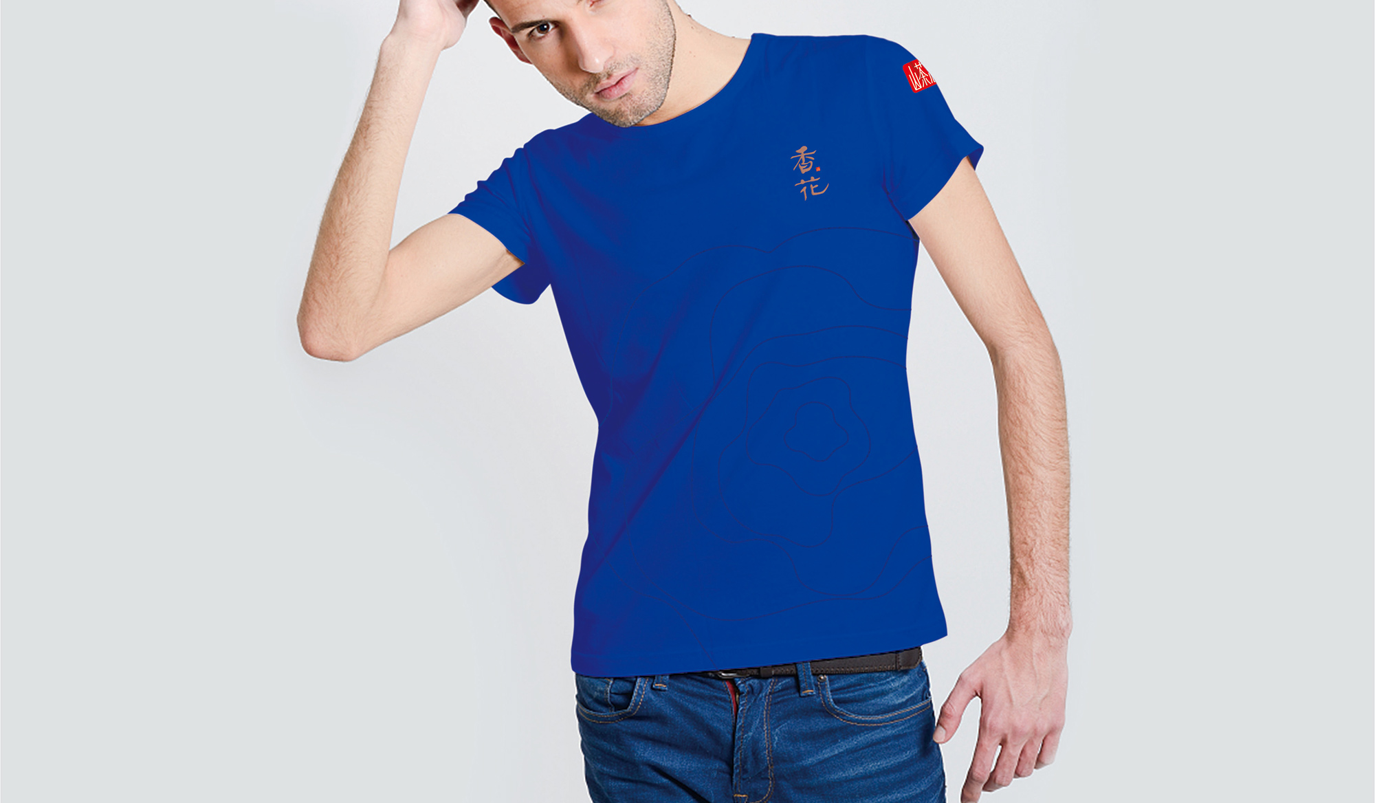 Camellia oil packaging design, camellia oil brand design，