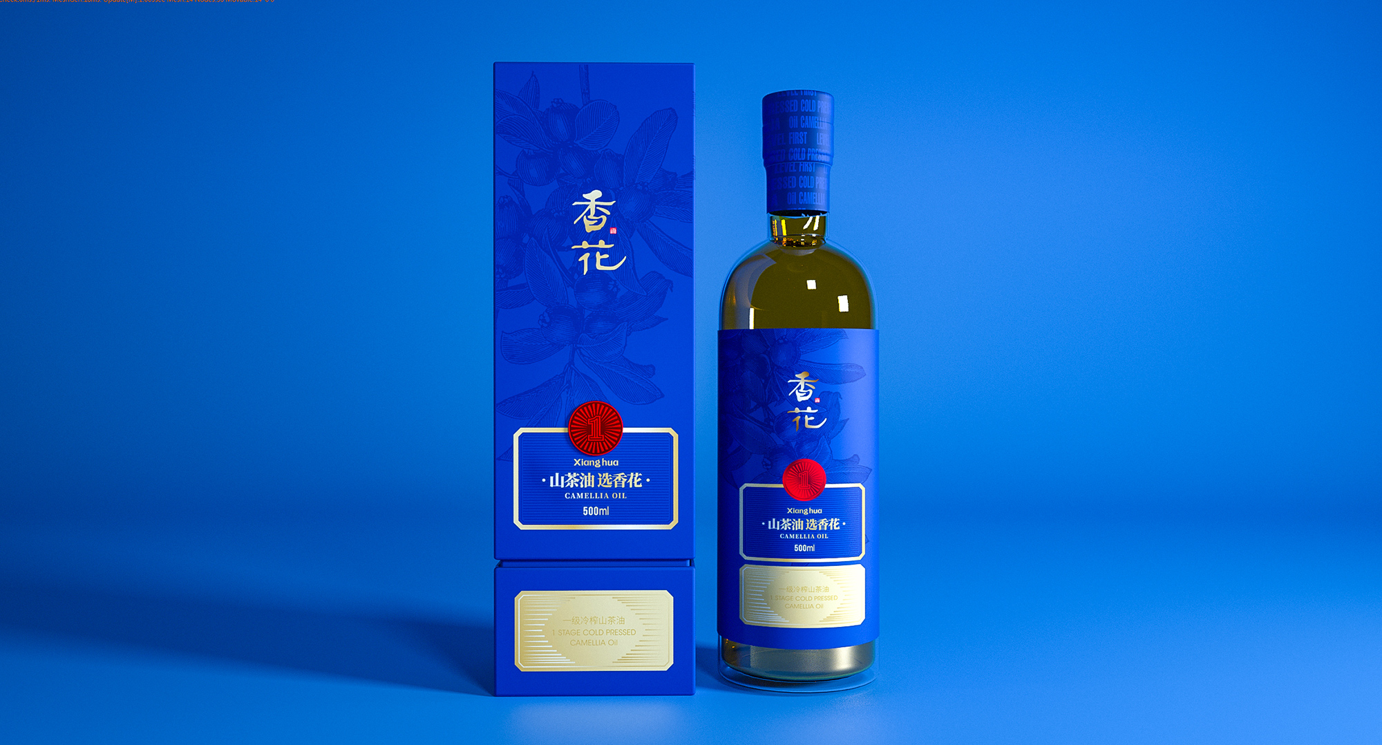 Camellia oil packaging design, camellia oil brand design，